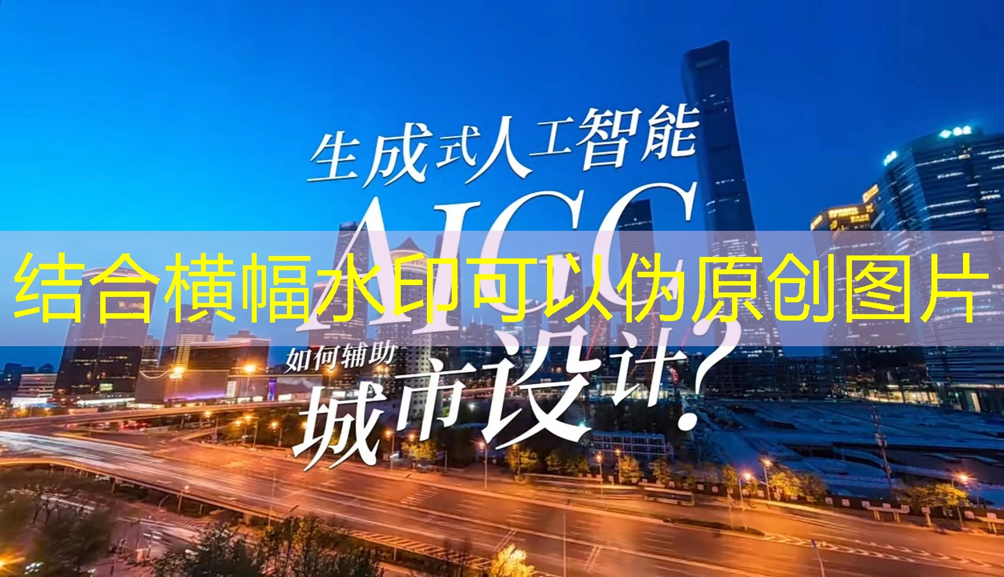 蓝图娱乐电子返点多少？深度解析与实战指南