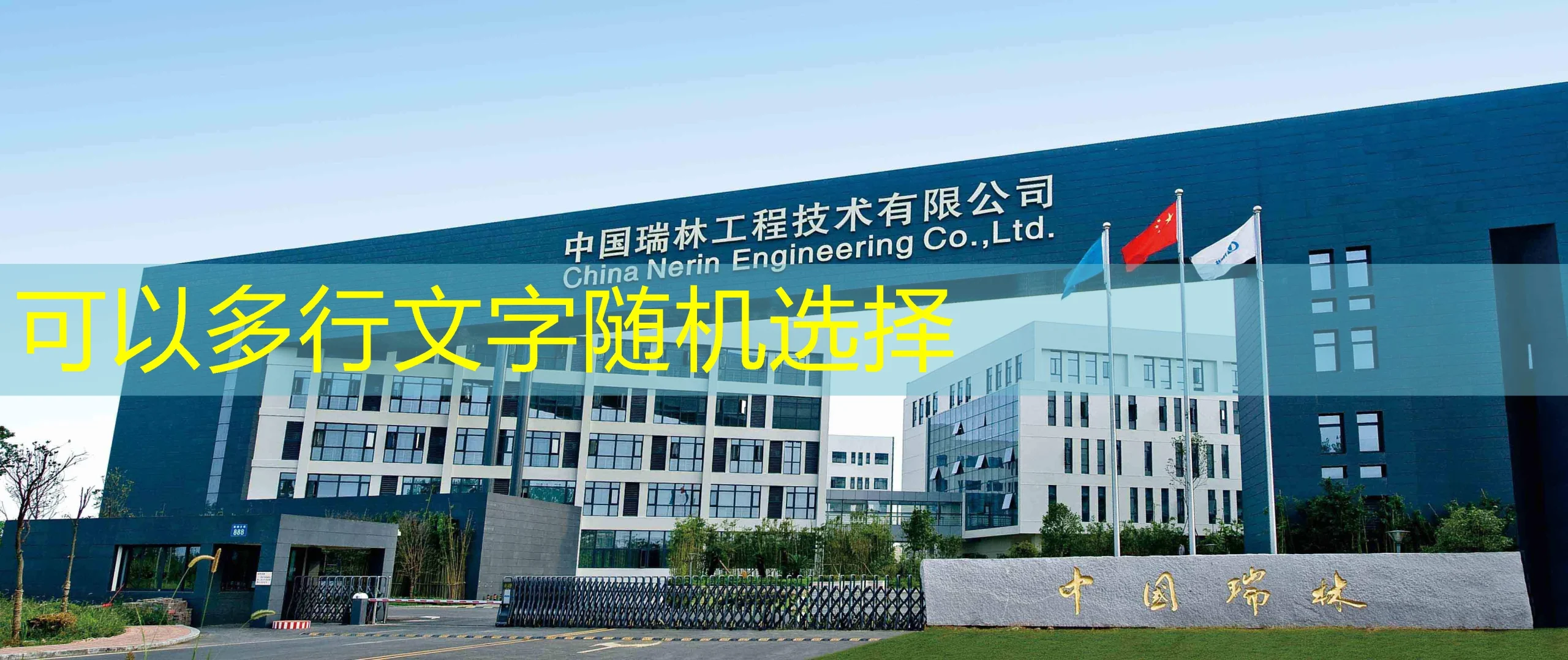 蓝图娱乐代理-登录入口官网:开启您的娱乐事业新篇章 蓝图娱乐代理-登录入口官网:开启您的娱乐事业新篇章