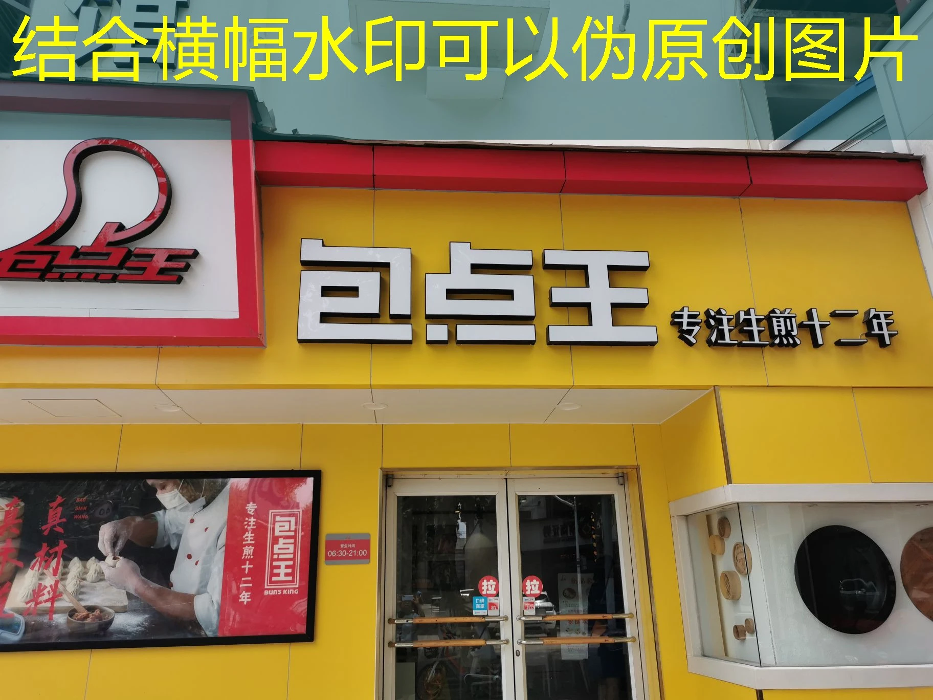 蓝图娱乐注册送红包:开启幸运之旅的绝佳选择 蓝图娱乐注册送红包:开启幸运之旅的绝佳选择