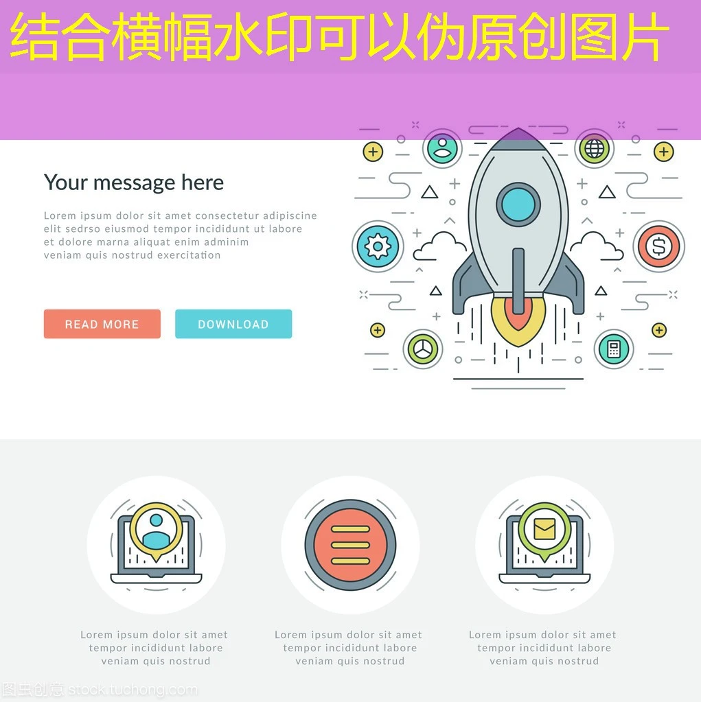 蓝图娱乐线路检测工具：精准保障您的网络体验
