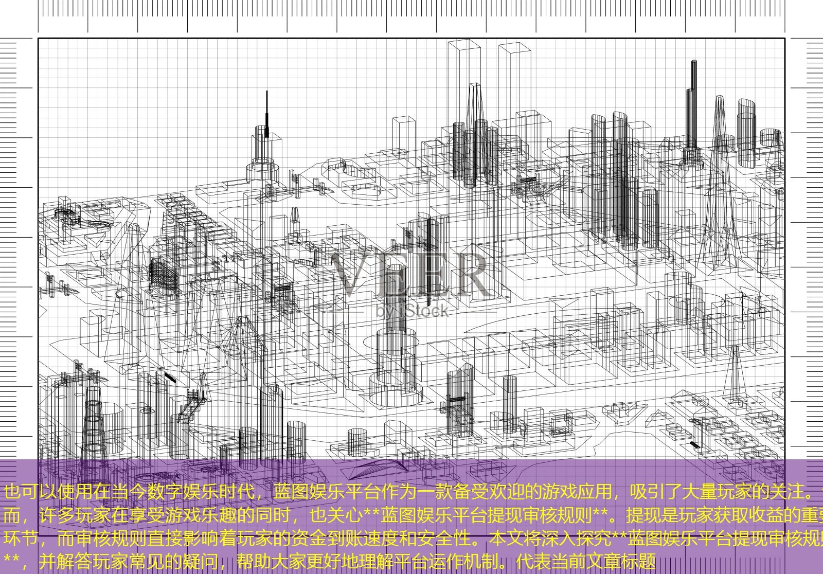 在当今数字娱乐时代,蓝图娱乐平台作为一款备受欢迎的游戏应用,吸引了大量玩家的关注。然而,许多玩家在享受游戏乐趣的同时,也关心https://www.qm6d.com/wp-content/uploads/2025/05/0507a79e4b402fb70962acc570d3ed91.webphttps://www.qm6d.com/wp-content/uploads/2025/05/0507a79e4b402fb70962acc570d3ed91.webp蓝图娱乐平台提现审核规则https://www.qm6d.com/wp-content/uploads/2025/05/0507a79e4b402fb70962acc570d3ed91.webphttps://www.qm6d.com/wp-content/uploads/2025/05/0507a79e4b402fb70962acc570d3ed91.webp。提现是玩家获取收益的重要环节,而审核规则直接影响着玩家的资金到账速度和安全性。本文将深入探究https://www.qm6d.com/wp-content/uploads/2025/05/0507a79e4b402fb70962acc570d3ed91.webphttps://www.qm6d.com/wp-content/uploads/2025/05/0507a79e4b402fb70962acc570d3ed91.webp蓝图娱乐平台提现审核规则https://www.qm6d.com/wp-content/uploads/2025/05/0507a79e4b402fb70962acc570d3ed91.webphttps://www.qm6d.com/wp-content/uploads/2025/05/0507a79e4b402fb70962acc570d3ed91.webp,并解答玩家常见的疑问,帮助大家更好地理解平台运作机制。 在当今数字娱乐时代,蓝图娱乐平台作为一款备受欢迎的游戏应用,吸引了大量玩家的关注。然而,许多玩家在享受游戏乐趣的同时,也关心https://www.qm6d.com/wp-content/uploads/2025/05/0507a79e4b402fb70962acc570d3ed91.webphttps://www.qm6d.com/wp-content/uploads/2025/05/0507a79e4b402fb70962acc570d3ed91.webp蓝图娱乐平台提现审核规则https://www.qm6d.com/wp-content/uploads/2025/05/0507a79e4b402fb70962acc570d3ed91.webphttps://www.qm6d.com/wp-content/uploads/2025/05/0507a79e4b402fb70962acc570d3ed91.webp。提现是玩家获取收益的重要环节,而审核规则直接影响着玩家的资金到账速度和安全性。本文将深入探究https://www.qm6d.com/wp-content/uploads/2025/05/0507a79e4b402fb70962acc570d3ed91.webphttps://www.qm6d.com/wp-content/uploads/2025/05/0507a79e4b402fb70962acc570d3ed91.webp蓝图娱乐平台提现审核规则https://www.qm6d.com/wp-content/uploads/2025/05/0507a79e4b402fb70962acc570d3ed91.webphttps://www.qm6d.com/wp-content/uploads/2025/05/0507a79e4b402fb70962acc570d3ed91.webp,并解答玩家常见的疑问,帮助大家更好地理解平台运作机制。