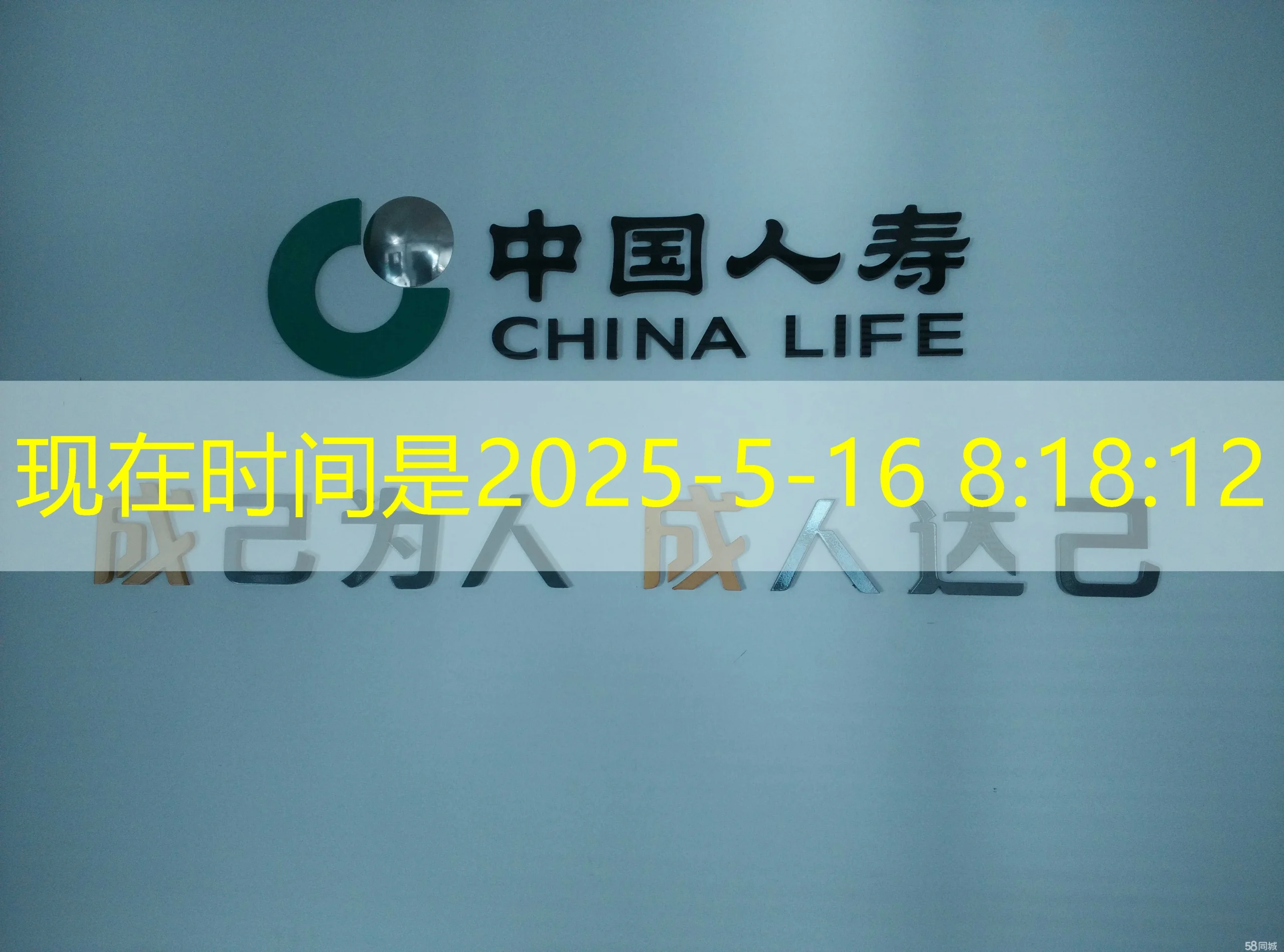 蓝图电竞游戏规则深度解析