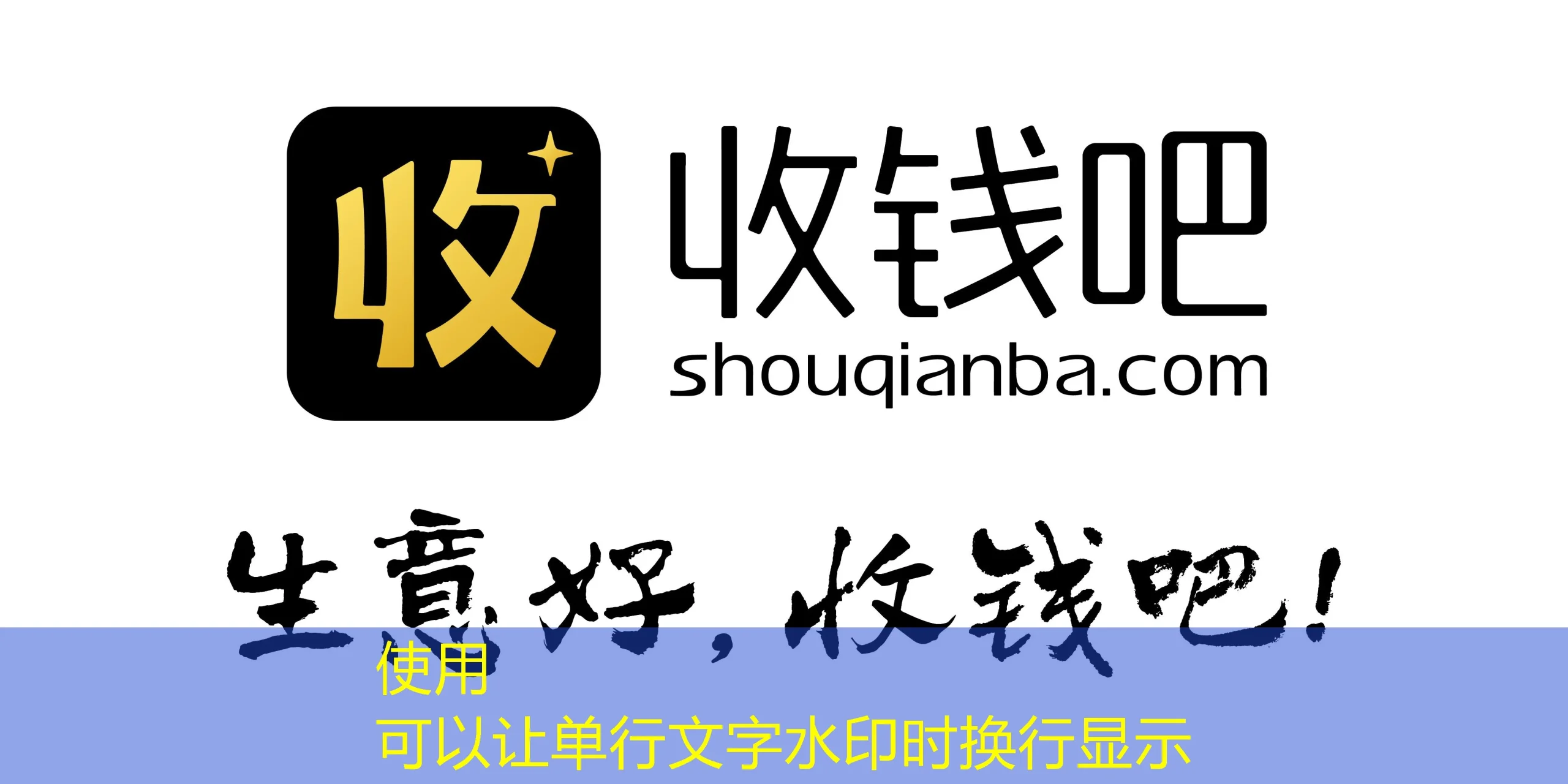 蓝图娱乐电子游戏：引领电子游戏产业发展新方向