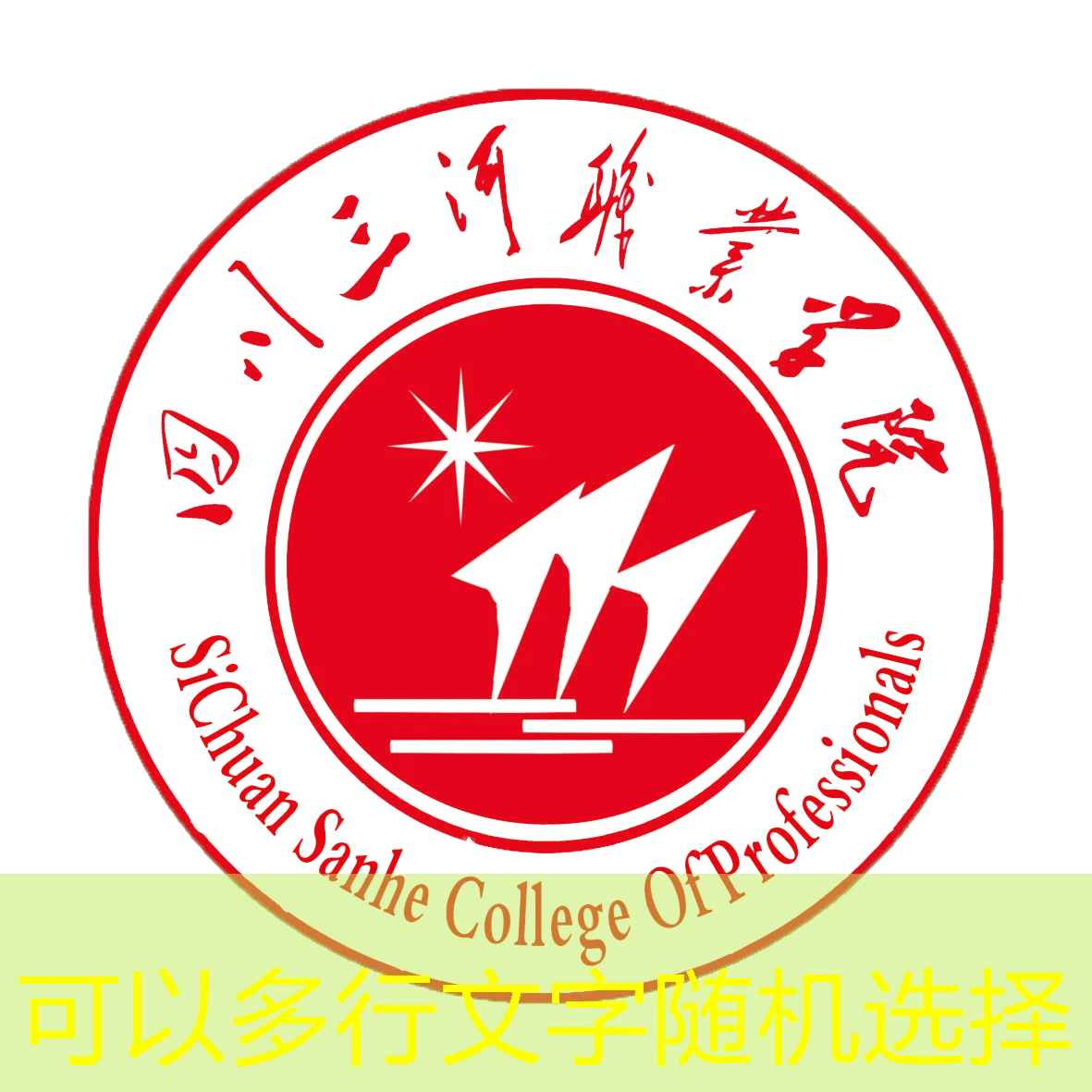 蓝图娱乐官网游戏手机APP下载 蓝图娱乐官网手机APP下载及游戏体验全面介绍