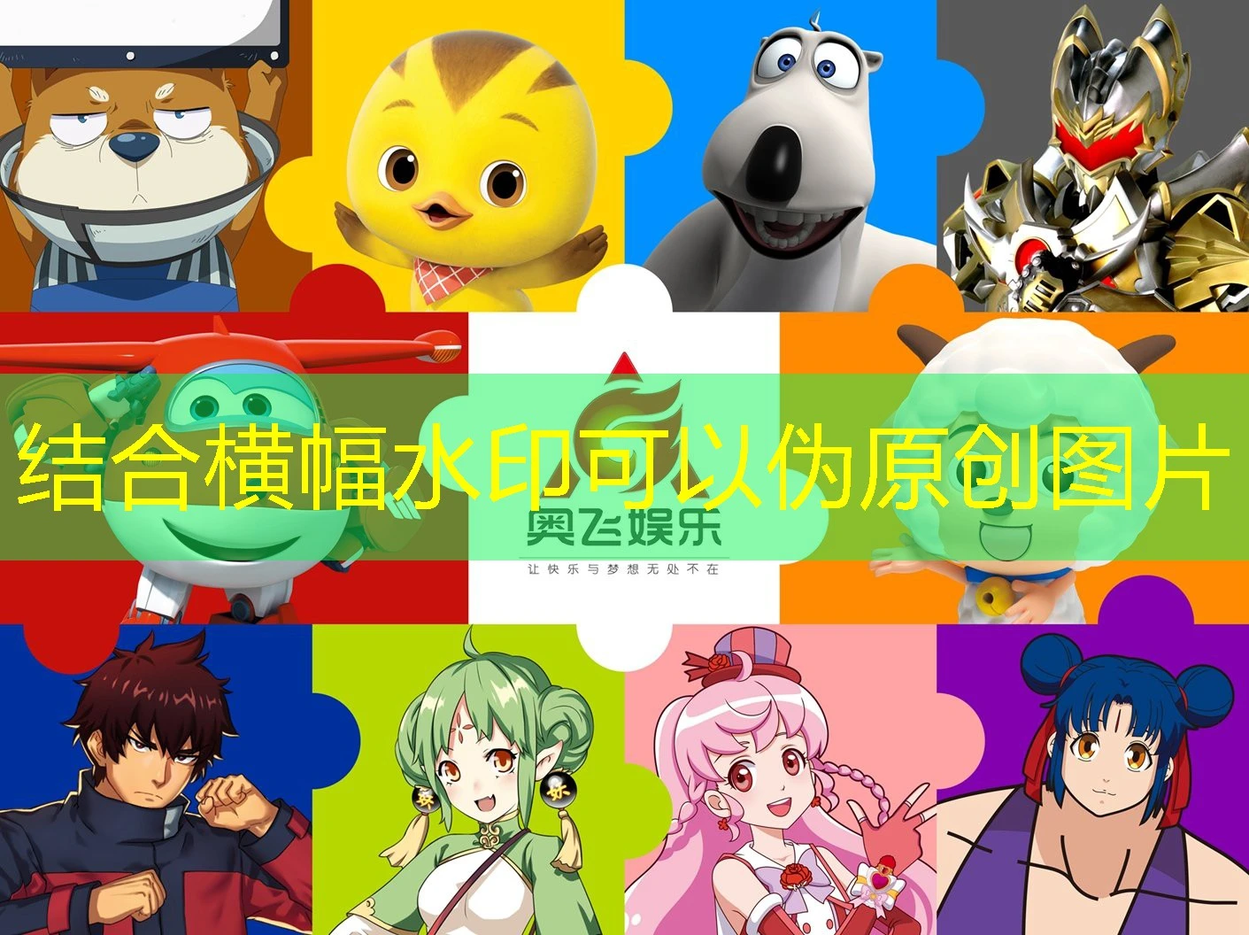 在数字娱乐时代,账号登录平台已成为用户接入精彩内容的桥梁。无论是观看视频、参与互动还是获取资讯,一个稳定、便捷的登录系统至关重要。今天,我们就以“蓝图娱乐账号登录平台”为例,深入探讨其核心功能、技术实现以及用户体验优化,帮助读者更好地理解这类平台的设计与运作。