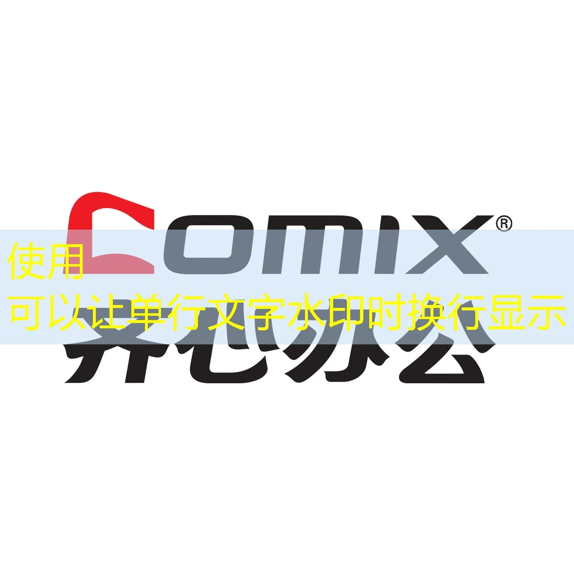 蓝图娱乐代理报表查询系统：赋能娱乐产业的智能数据管理