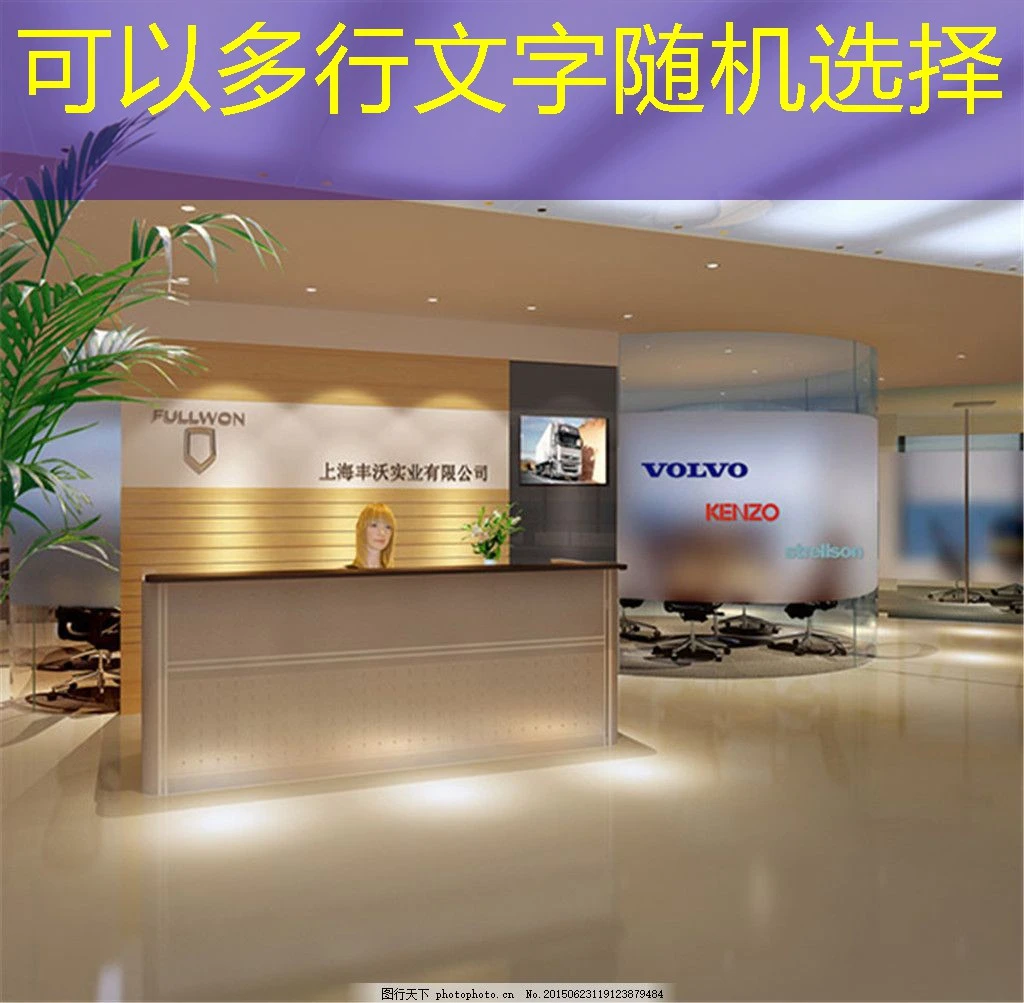 探索娱乐新天地：蓝图娱乐城官网深度解析