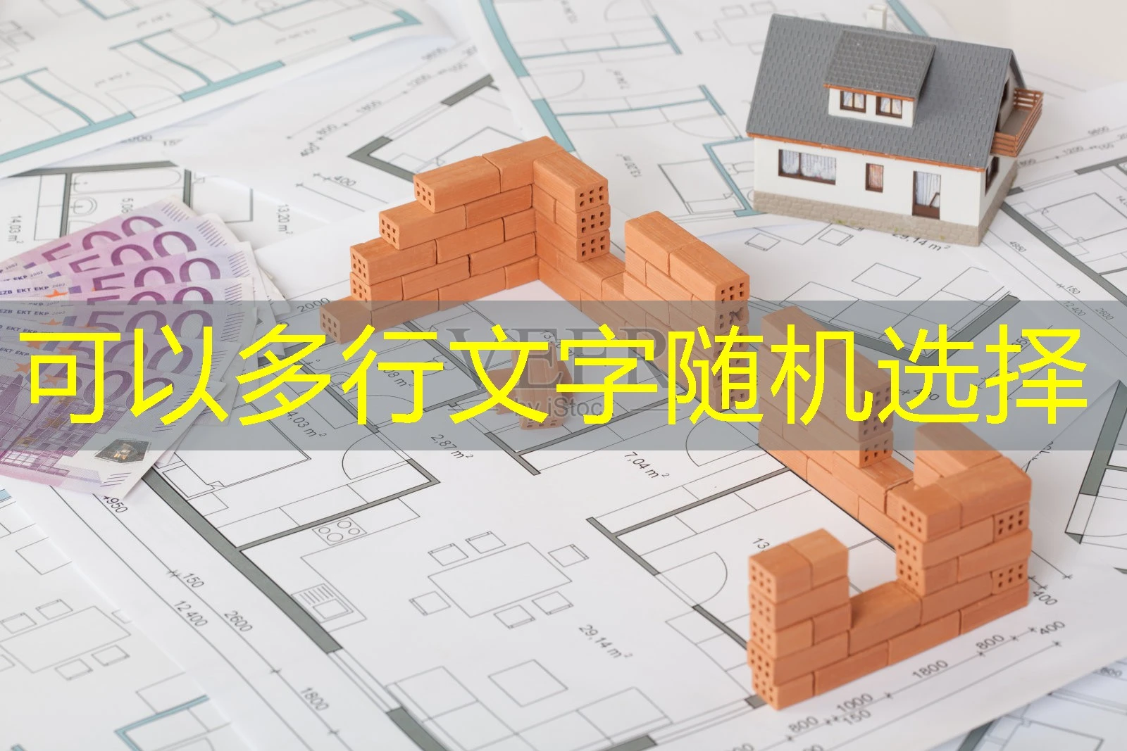 探索蓝图娱乐官方代理：开启您的娱乐新篇章