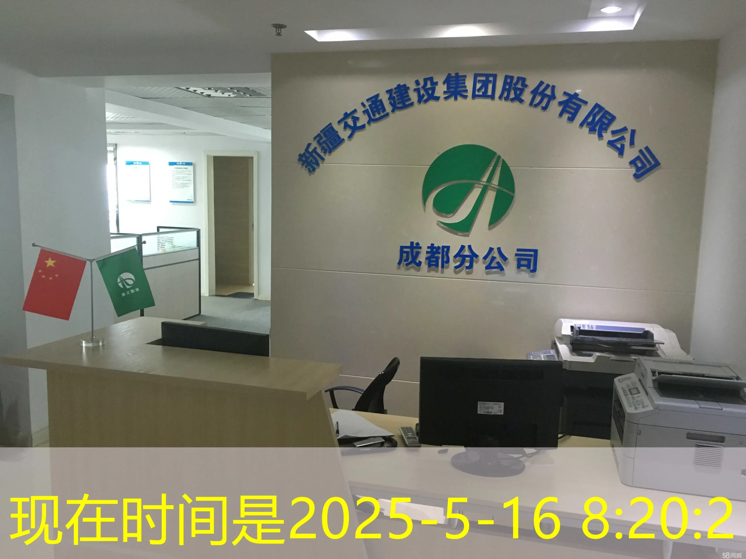 蓝图电竞比赛：点燃数字竞技之火