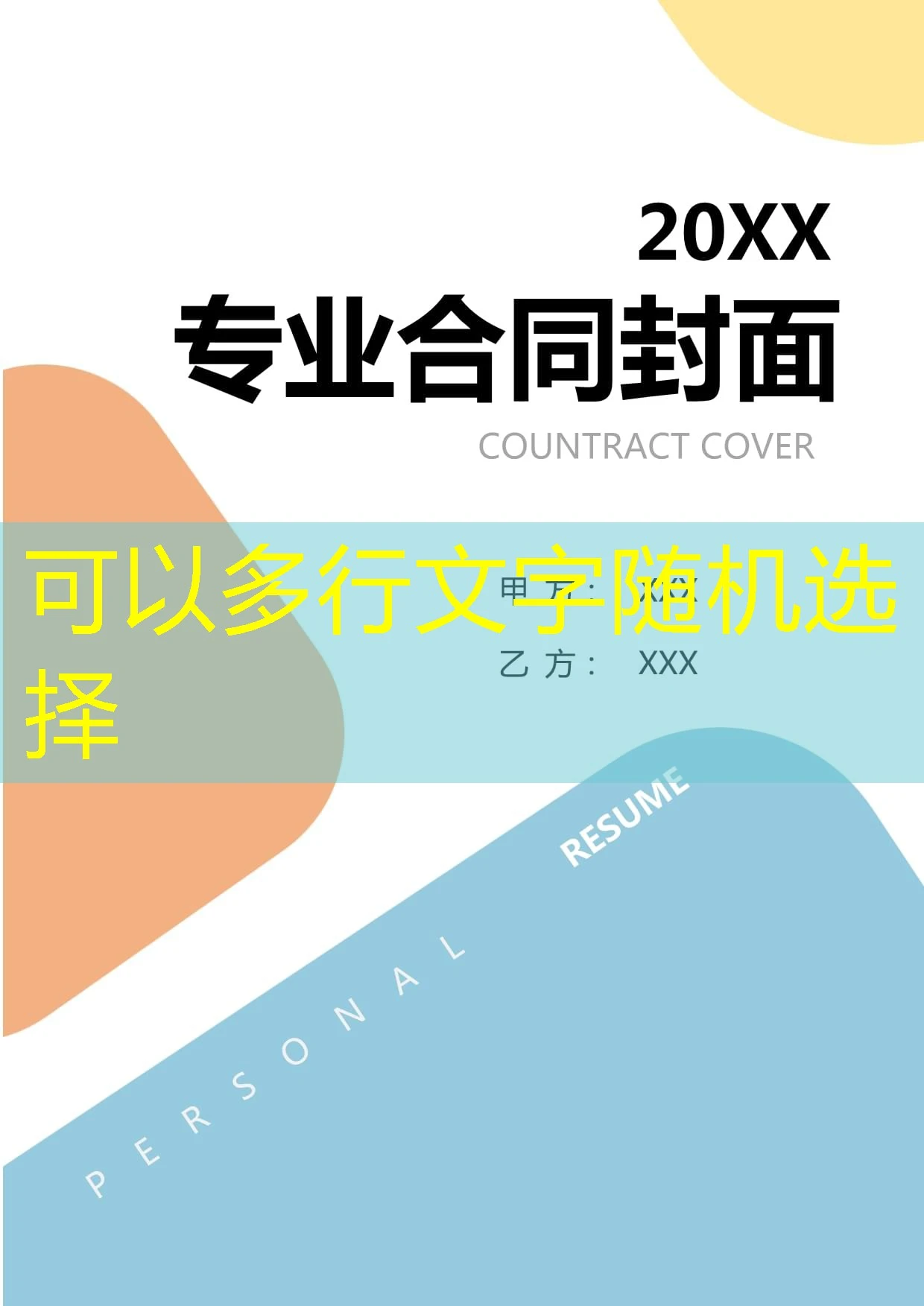 探索蓝图娱乐最新网址：全面指南与实用技巧
