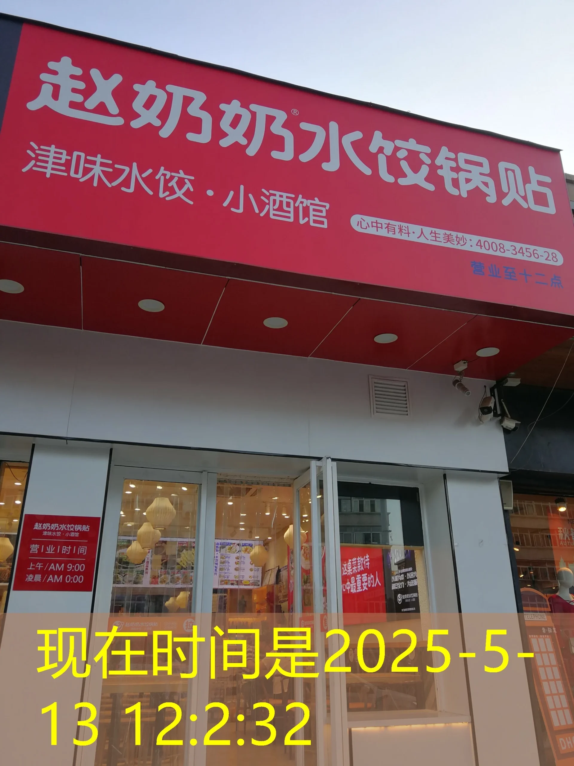 开启捕鱼游戏新篇章：蓝图捕鱼代理深度解析