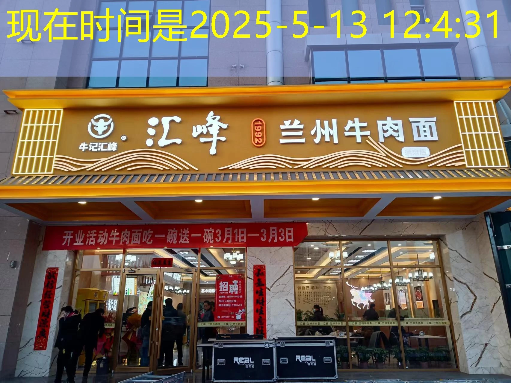 蓝图娱乐平台提现失败联系客服 遇到蓝图娱乐平台提现失败问题？请速联系官方客服