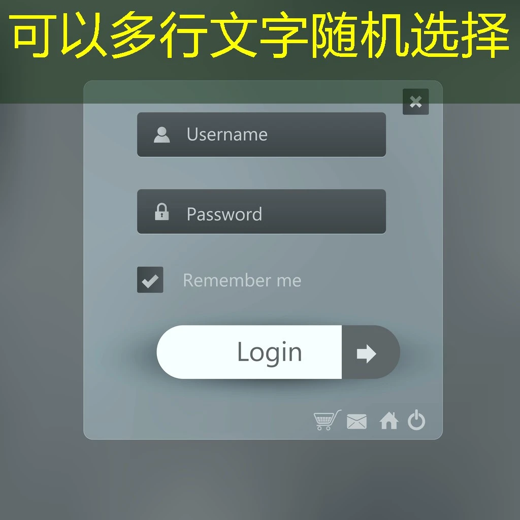 蓝图APP：开启智能规划新篇章