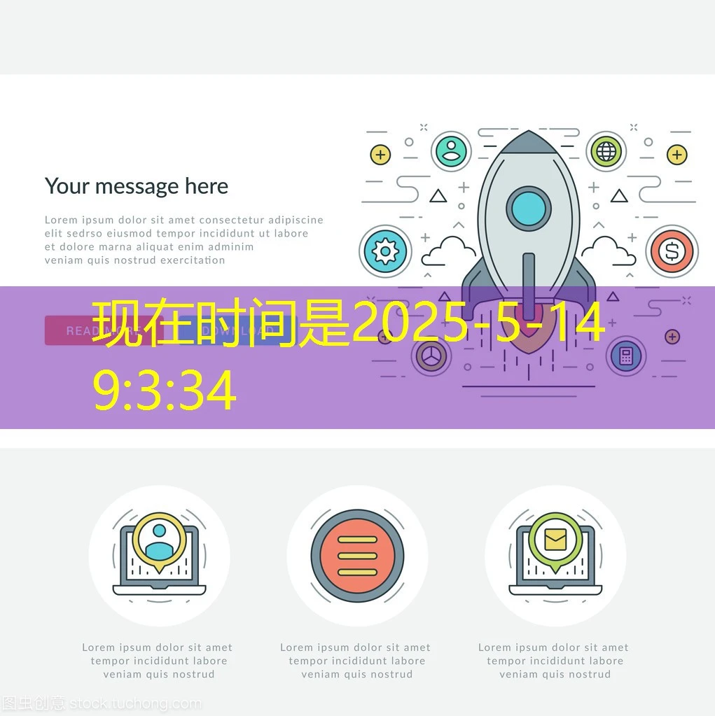 蓝图娱乐官网-最新地址:您的娱乐指南 蓝图娱乐官网-最新地址:您的娱乐指南