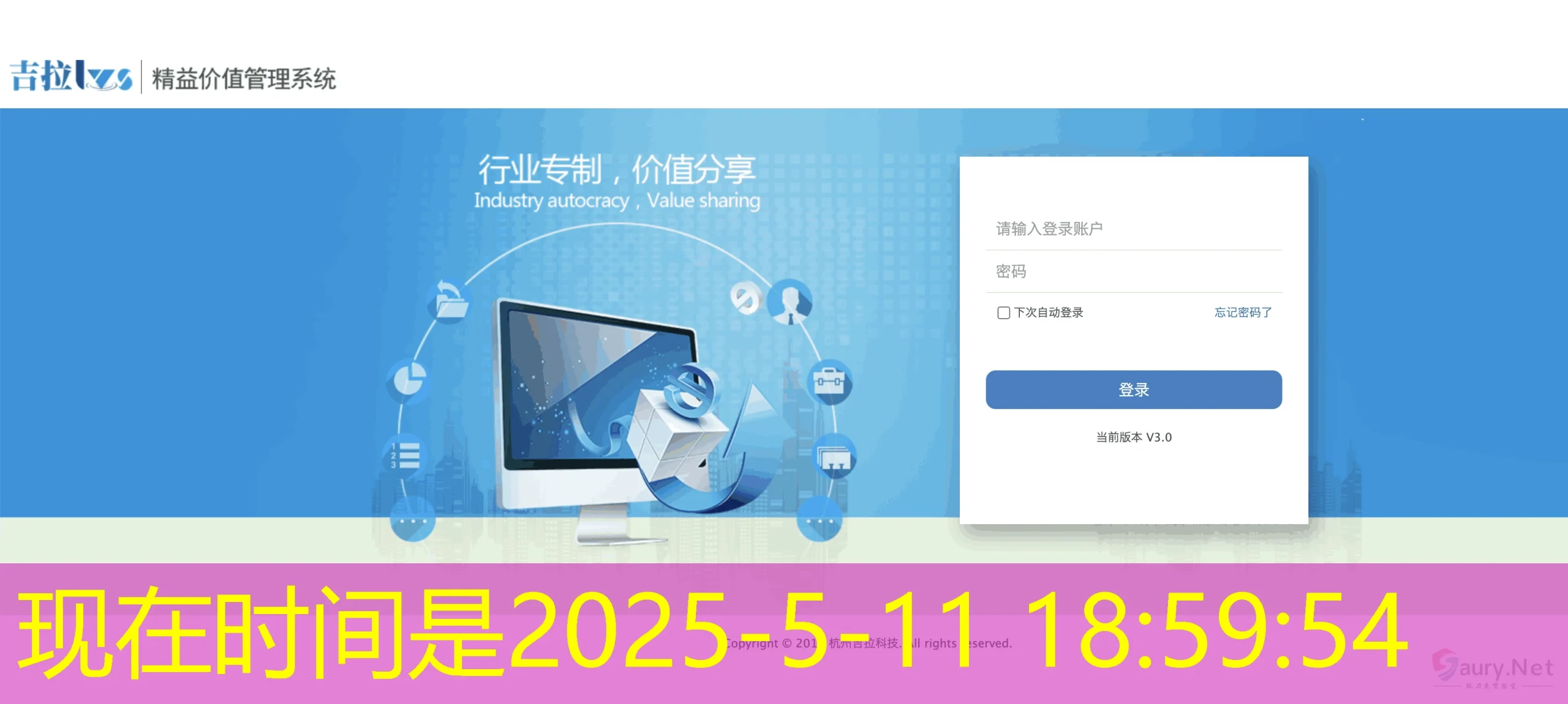 蓝图娱乐平台游戏种类哪个好玩 蓝图娱乐平台游戏种类丰富,哪个好玩? 蓝图娱乐平台游戏种类哪个好玩 蓝图娱乐平台游戏种类丰富,哪个好玩?