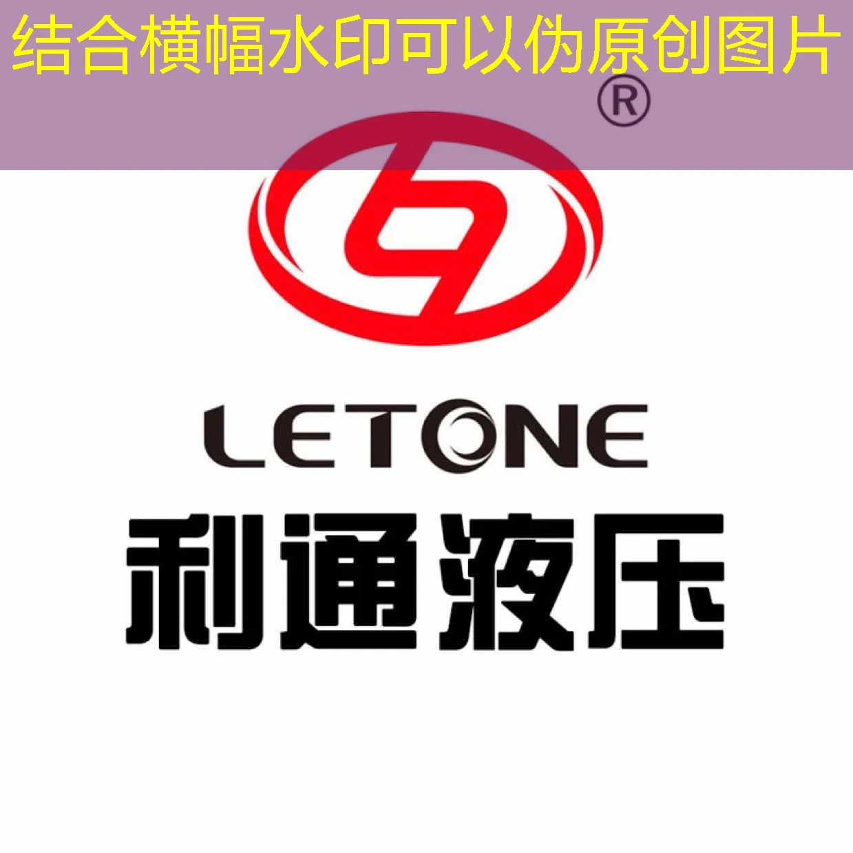 蓝图娱乐官网安全登录入口 保障安全:蓝图娱乐官网登录入口详解 蓝图娱乐官网安全登录入口 保障安全:蓝图娱乐官网登录入口详解