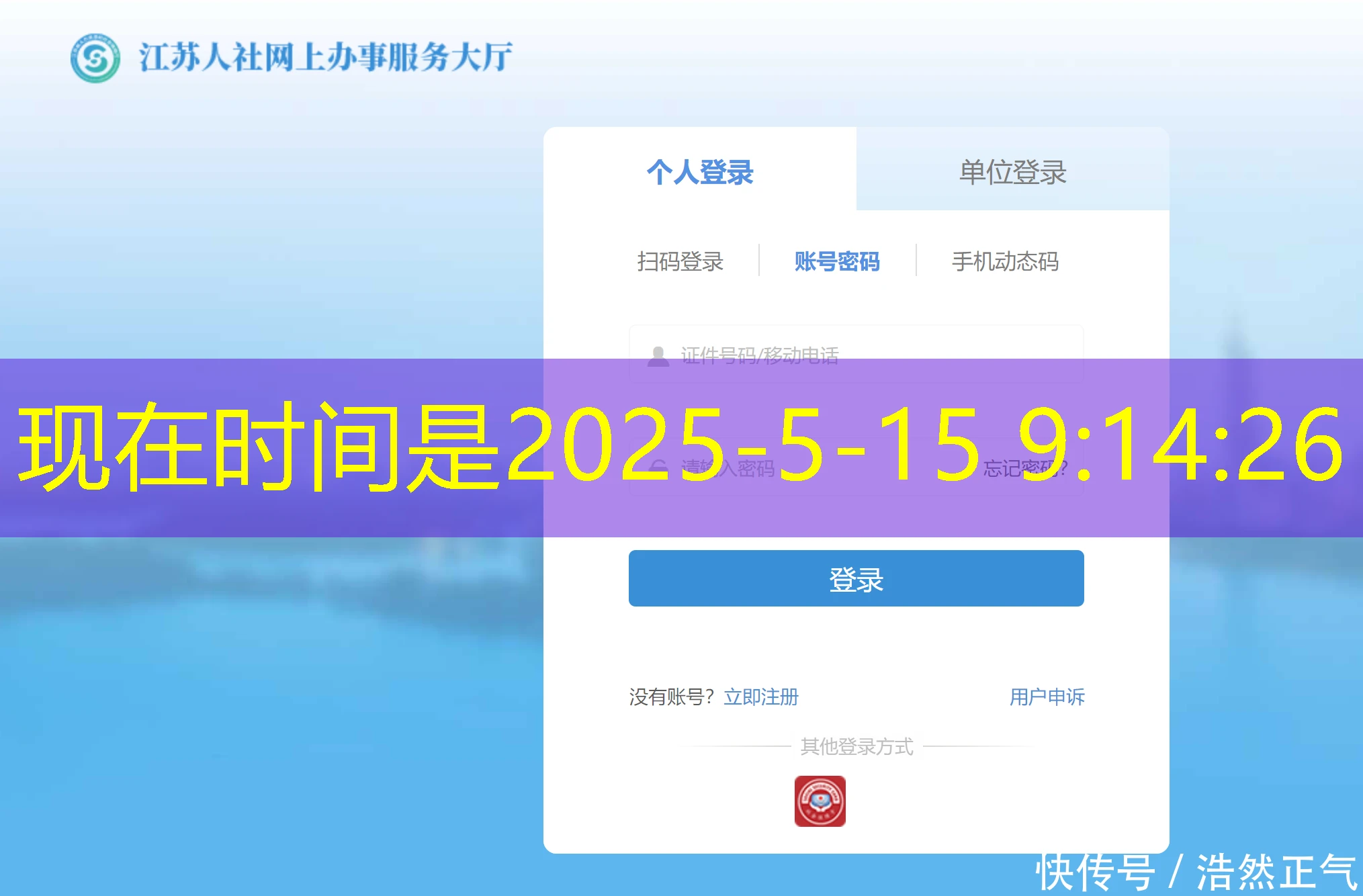 蓝图娱乐平台提现审核失败是什么原因 蓝图娱乐平台提现审核不通过,失败原因详解与应对策略 蓝图娱乐平台提现审核失败是什么原因 蓝图娱乐平台提现审核不通过,失败原因详解与应对策略