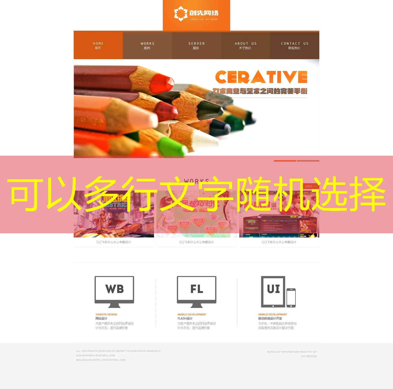 开启娱乐新篇章:蓝图娱乐平台官网开户指南 开启娱乐新篇章:蓝图娱乐平台官网开户指南