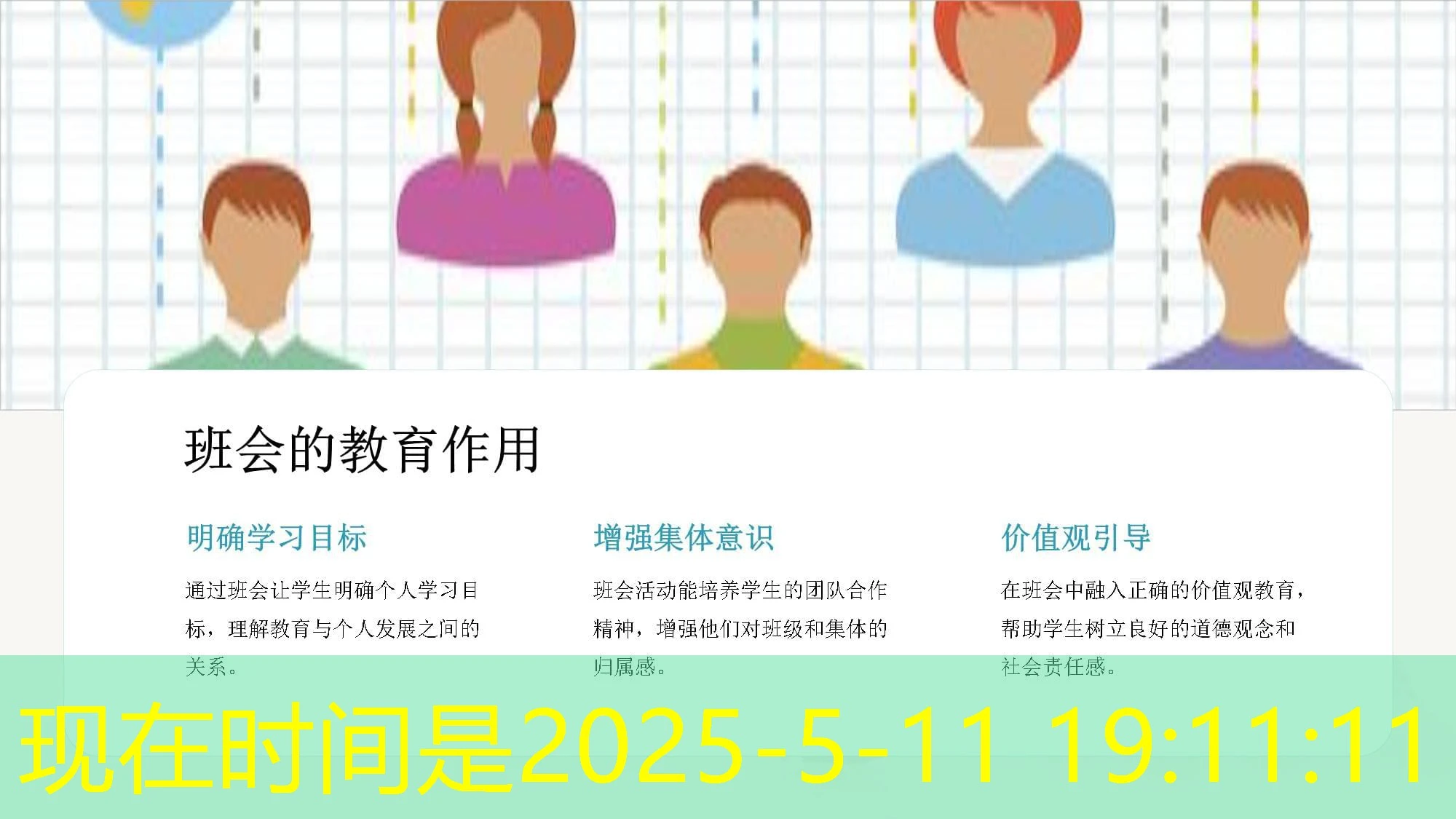 Blueprint招商加盟合同条款:如何选择最合适的条款 Blueprint招商加盟合同条款:如何选择最合适的条款