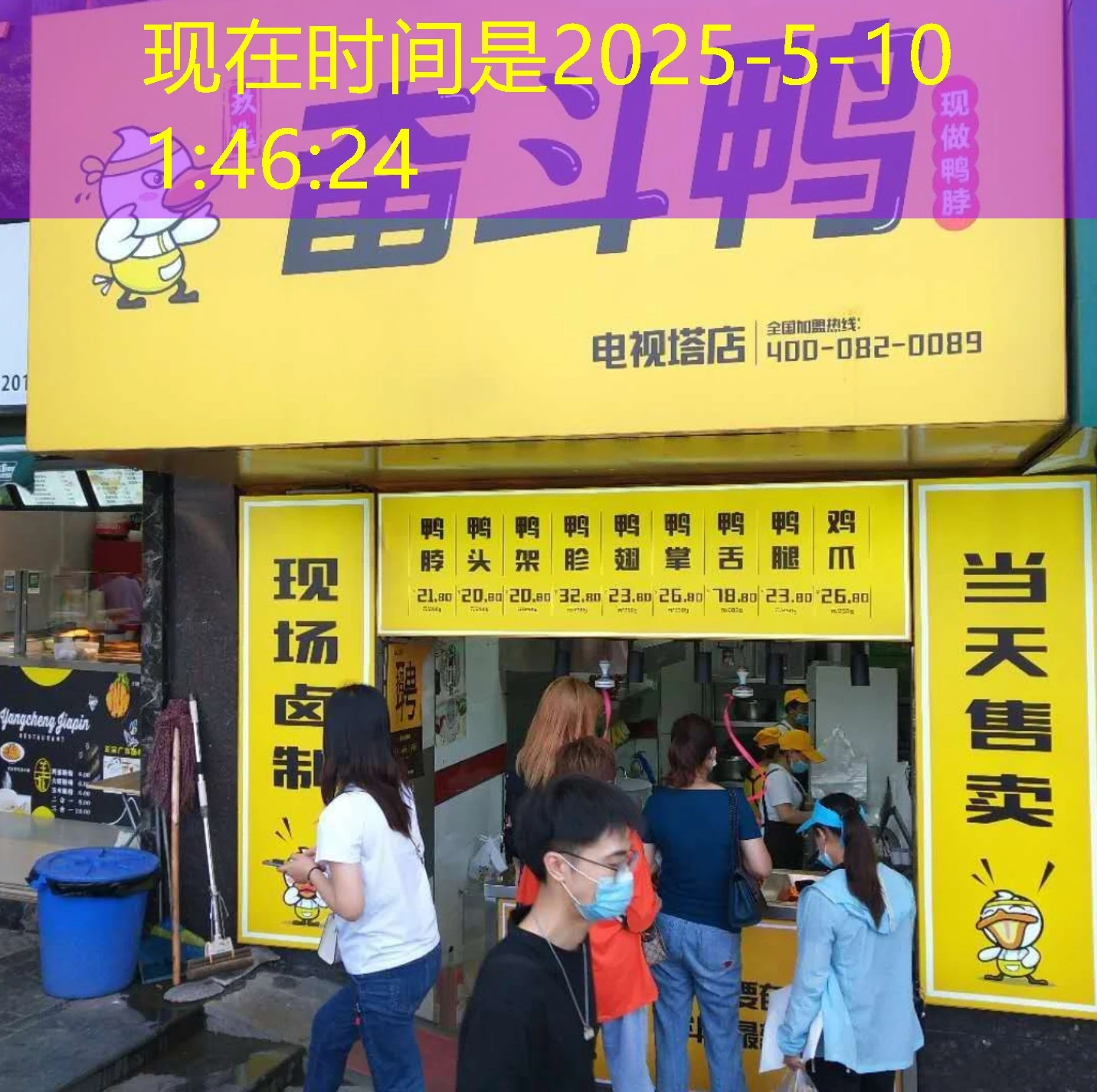 蓝图代理-注册网址:开启高效代理之路 蓝图代理-注册网址:开启高效代理之路