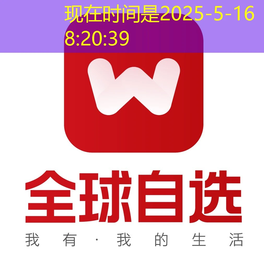 探索蓝图娱乐-优惠活动大厅的无限可能