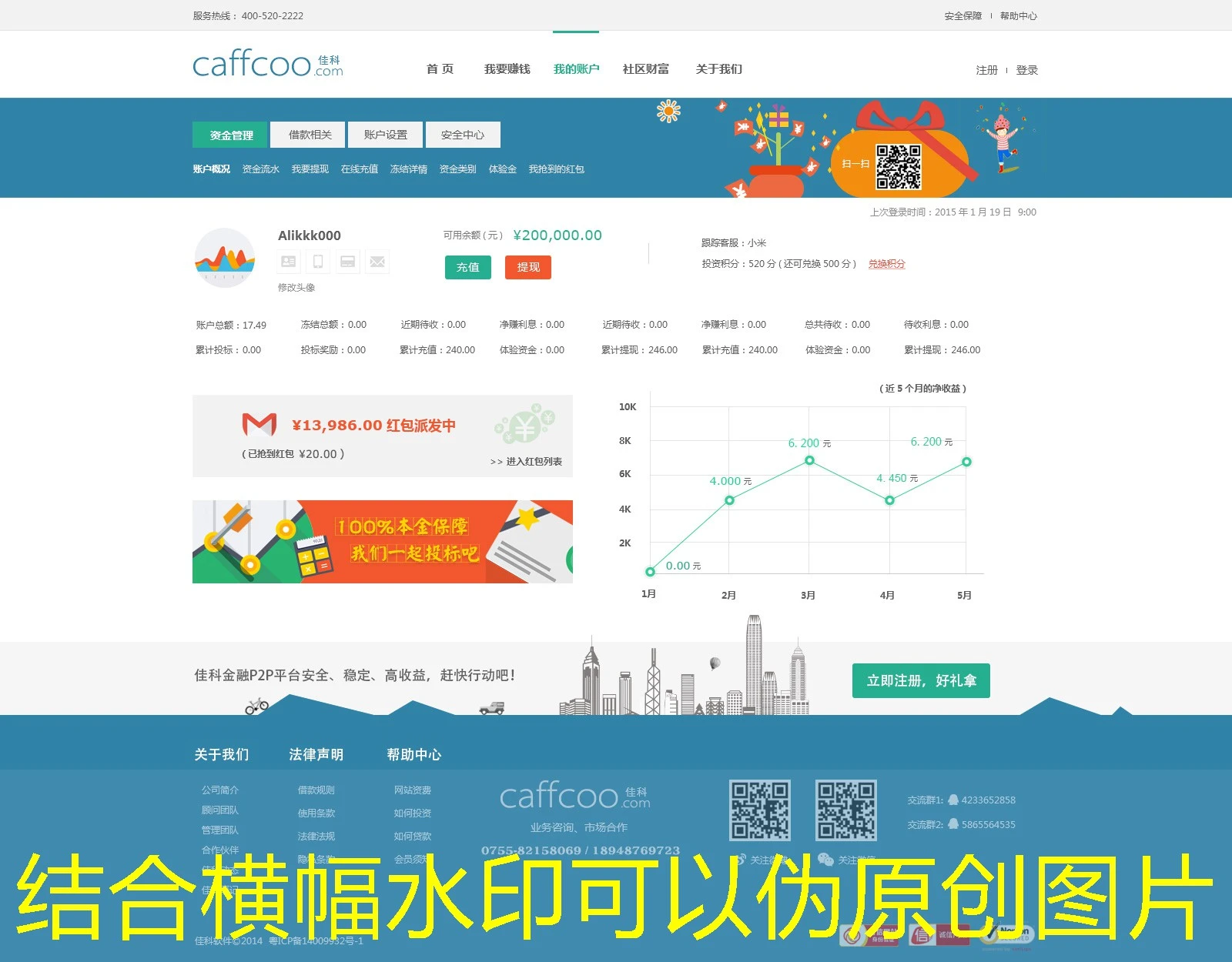 蓝图电竞大神推荐:解锁你的游戏巅峰之路 蓝图电竞大神推荐:解锁你的游戏巅峰之路