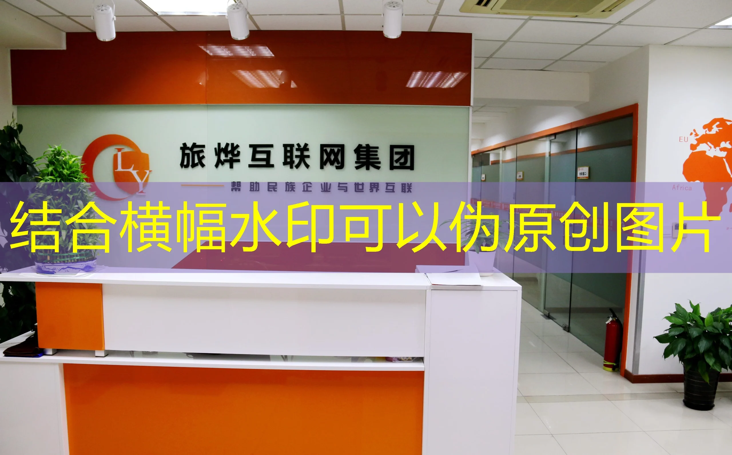 蓝图娱乐平台是否正规合法？深度解析与用户指南