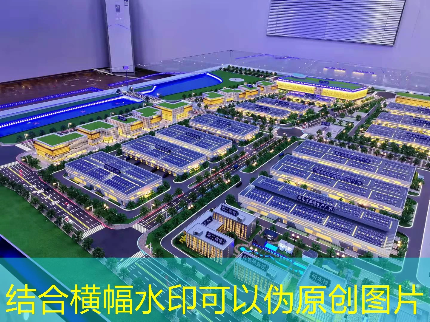 探索蓝图娱乐合营高返点的机遇 探索蓝图娱乐合营高返点的机遇