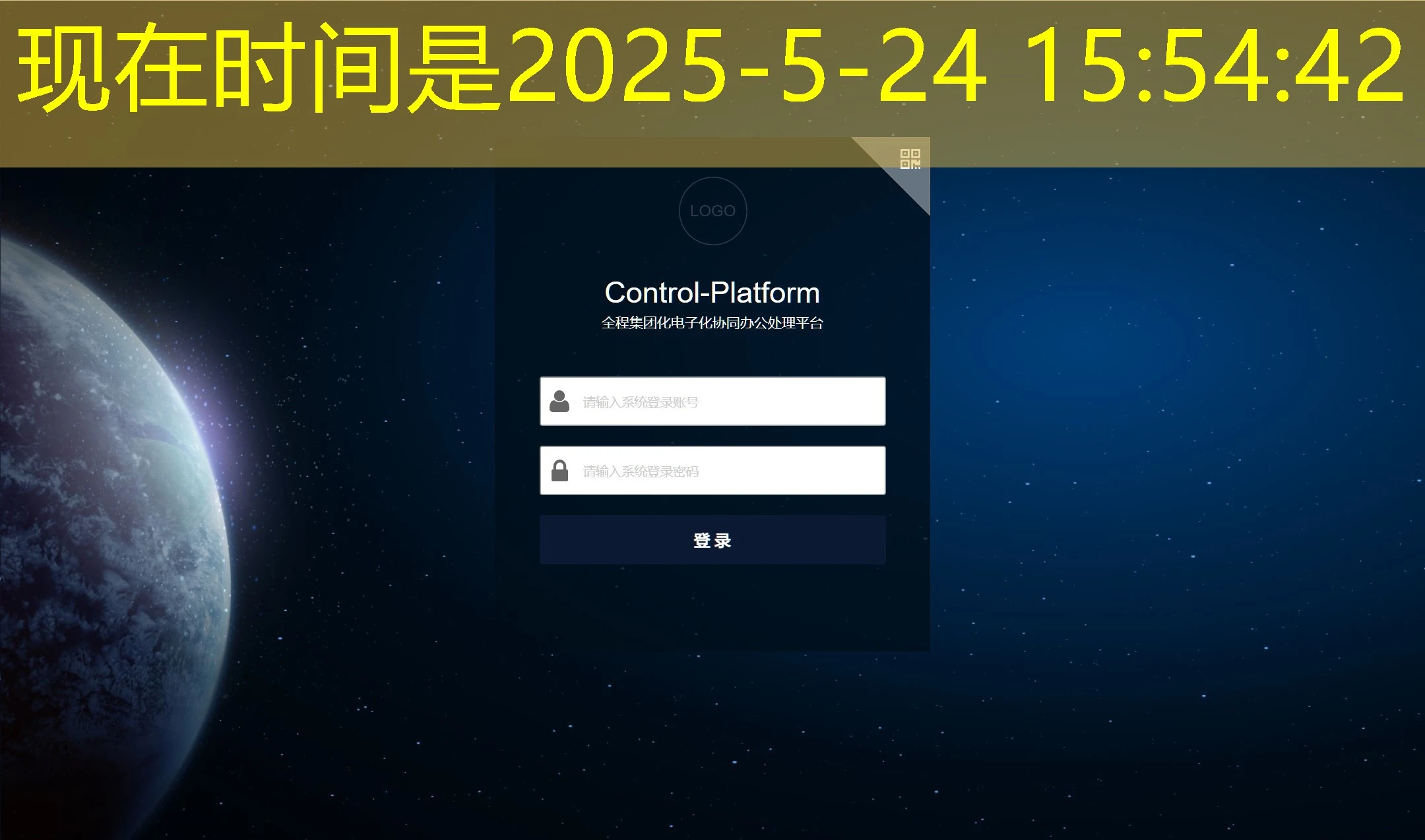 蓝图娱乐平台客服工作时间全解析
