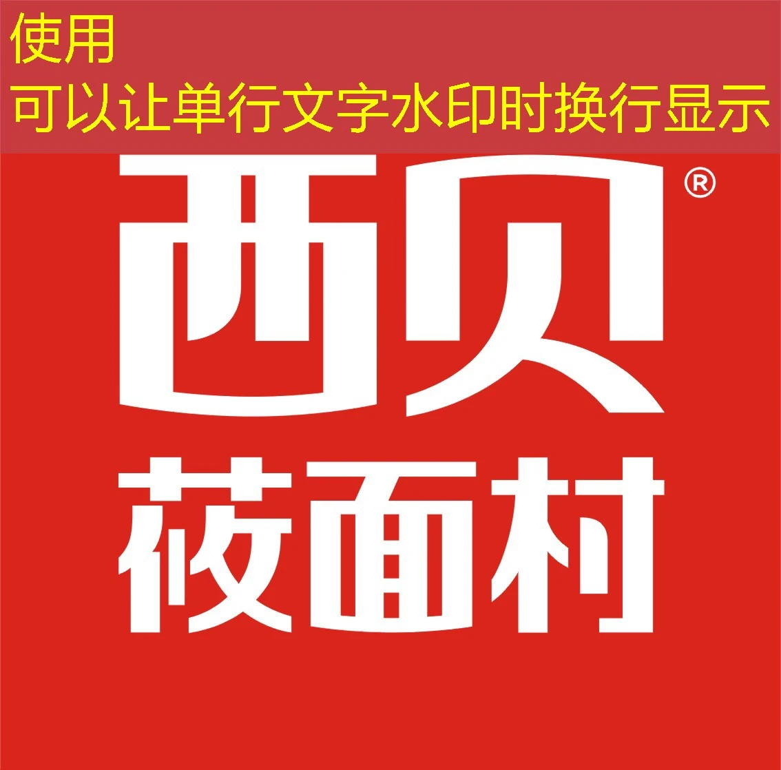 蓝图娱乐下载官方最新版本官网首页