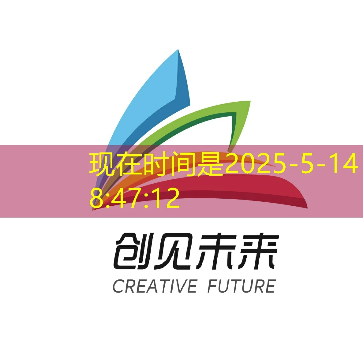 在快节奏的现代生活中，娱乐已成为人们放松和享受生活的重要方式。无论是观看电影、参与游戏还是享受音乐，娱乐产业正以前所未有的速度发展，为用户带来丰富的体验。然而，随着服务日益复杂，用户在享受娱乐的同时，也面临着各种问题和困惑。这时，一个高效、专业的客服在线服务体系就显得尤为重要。今天，我们就来深入探讨“蓝图娱乐客服在线服务”，看看它是如何为用户带来极致体验的。