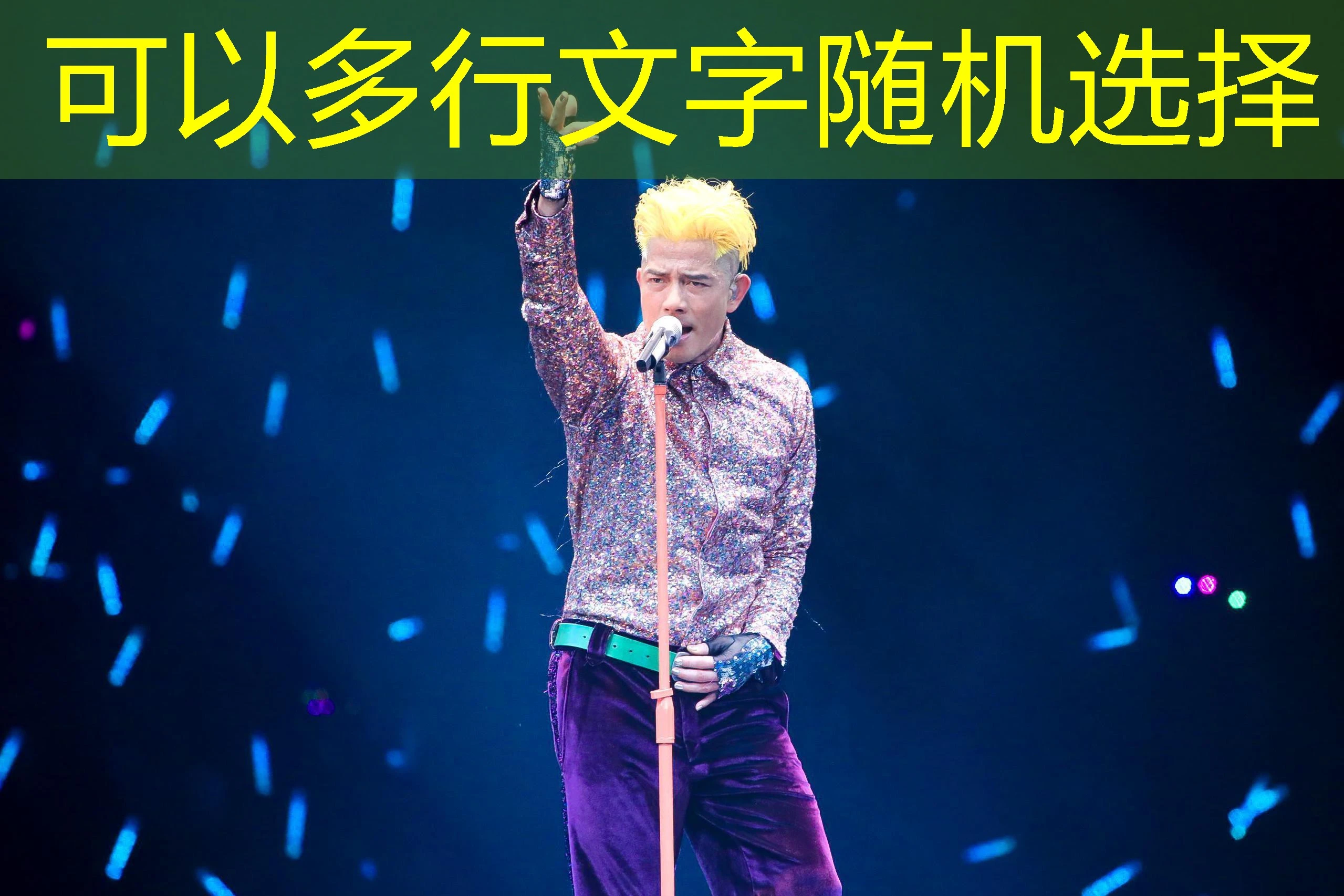 开启您的运动之旅:蓝图体育注册指南 开启您的运动之旅:蓝图体育注册指南