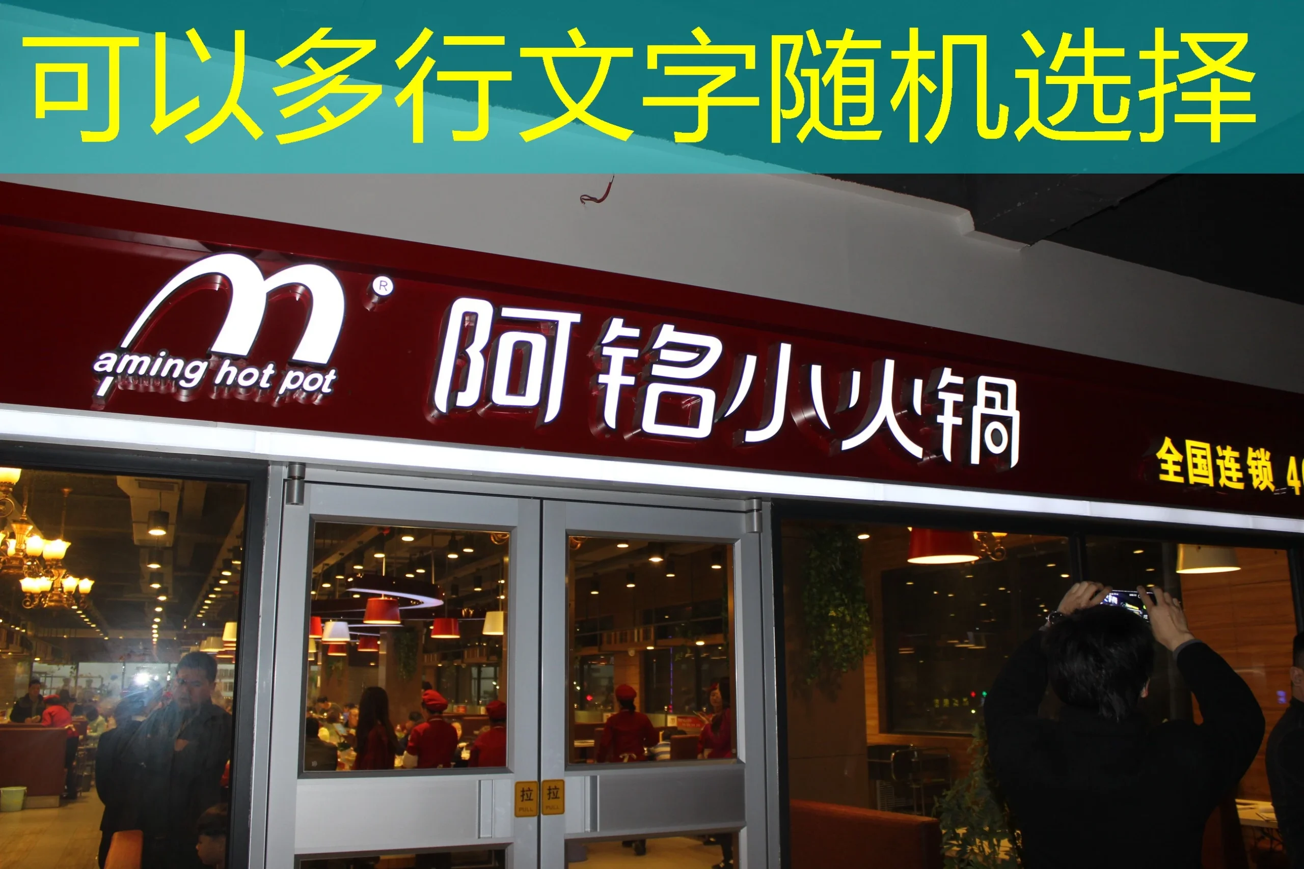 蓝图娱乐代理佣金结算问题:透明度缺失引发争议 蓝图娱乐代理佣金结算问题:透明度缺失引发争议