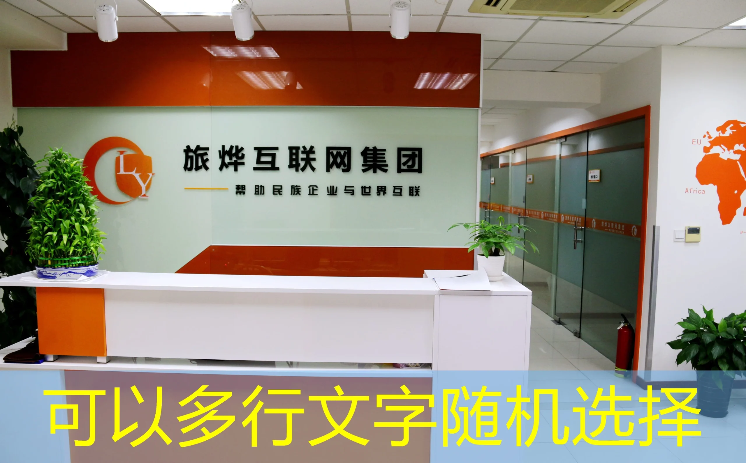 蓝图娱乐平台是否正规合法?深度解析与用户指南 蓝图娱乐平台是否正规合法?深度解析与用户指南