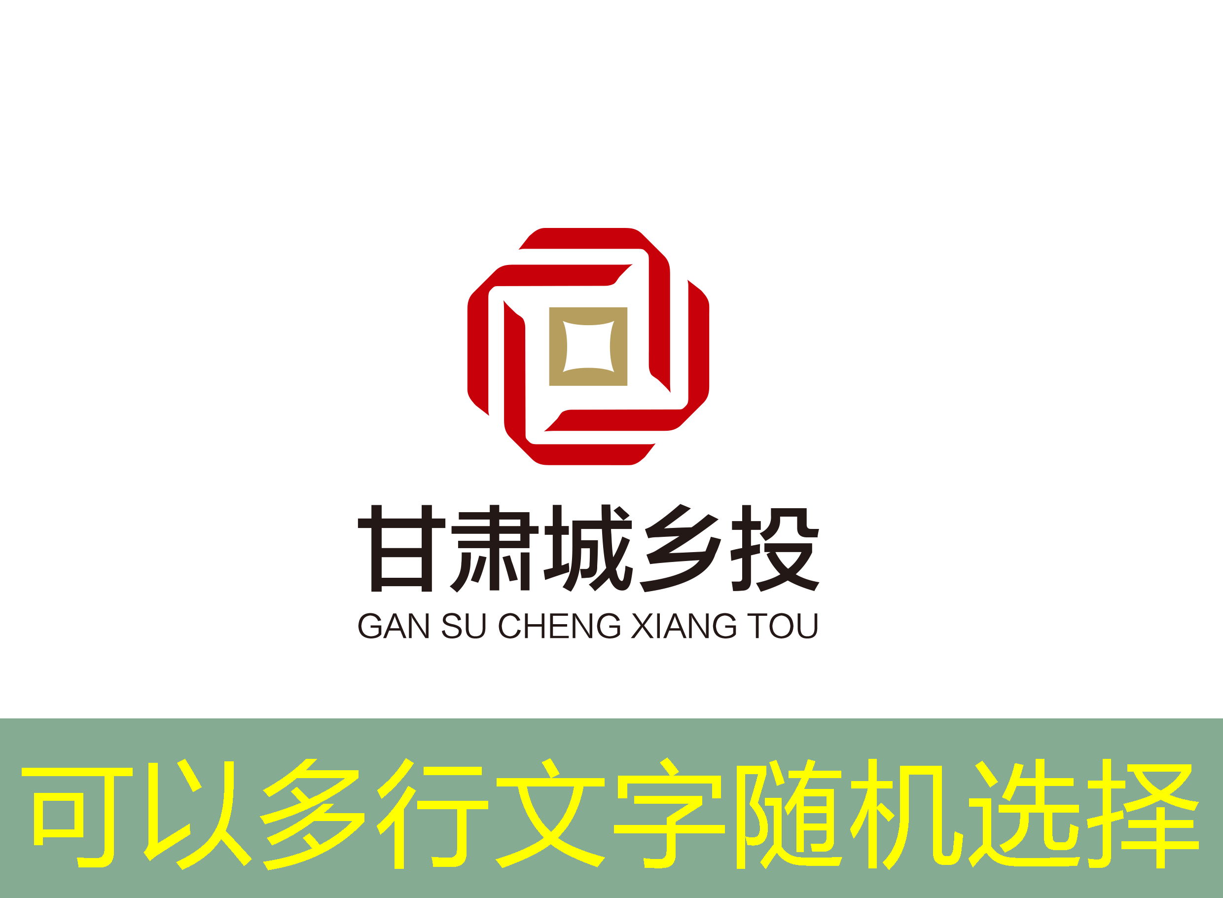 如何注册蓝图娱乐账号-详细步骤图解
