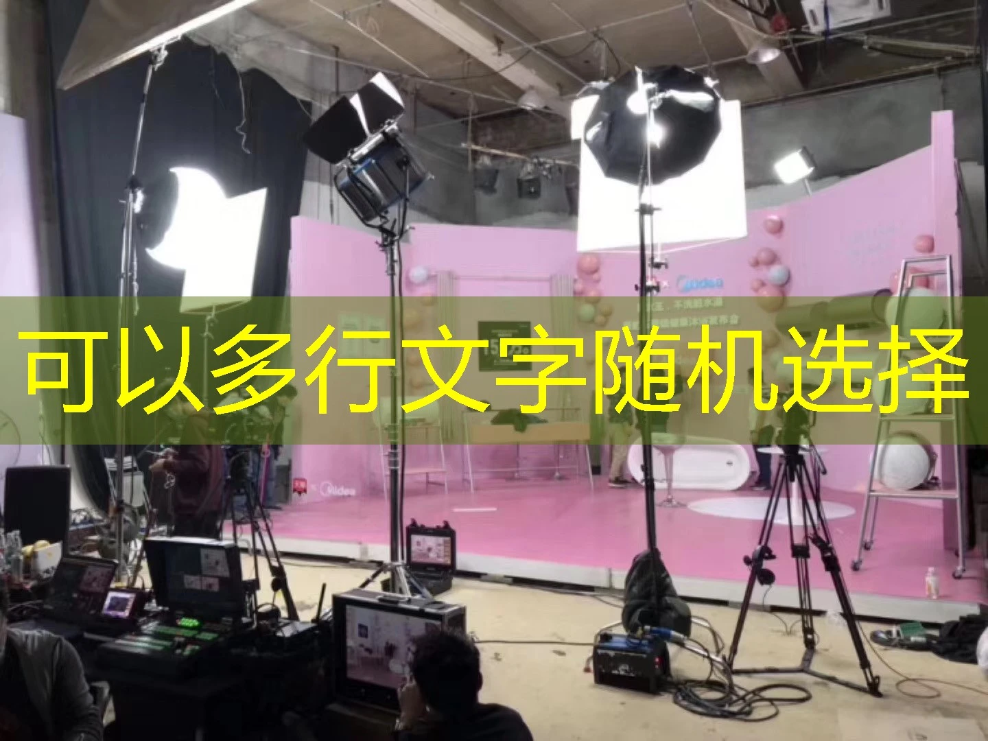 蓝图手机版app-下载安装指南 蓝图手机版app-下载安装指南