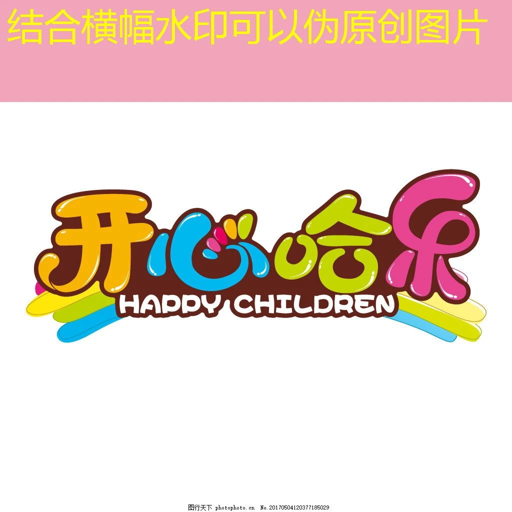 蓝图代理-申请入口：开启您的数字营销新篇章