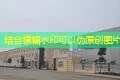 蓝图娱乐账号登录官方网站:轻松开启您的娱乐之旅 蓝图娱乐账号登录官方网站:轻松开启您的娱乐之旅