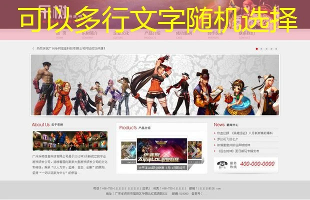 蓝图娱乐评论：深度解析行业趋势与未来方向