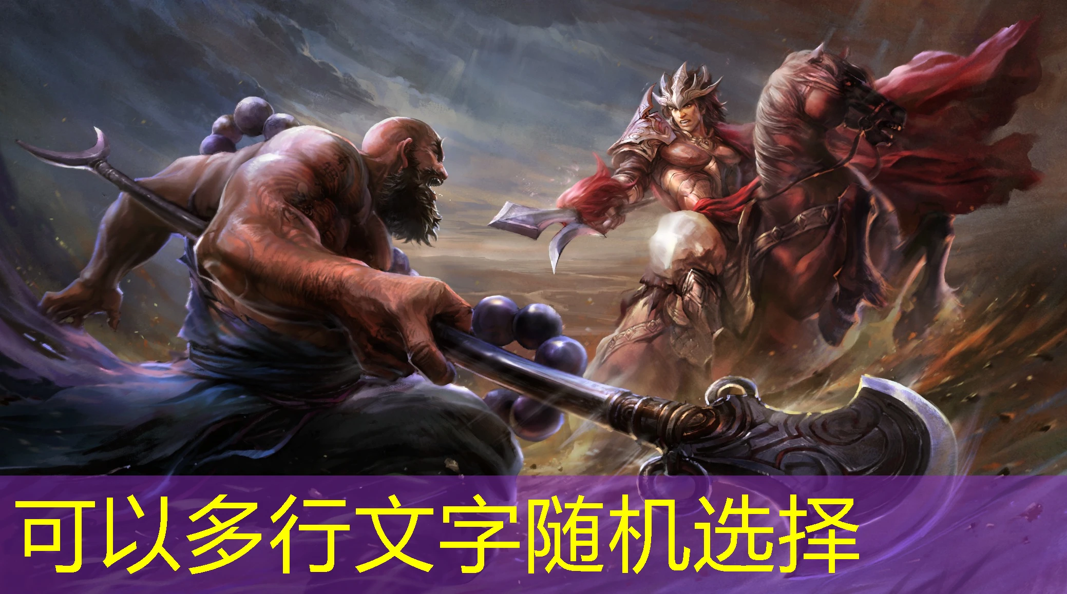 蓝图娱乐-合作伙伴官网:共创娱乐新篇章
