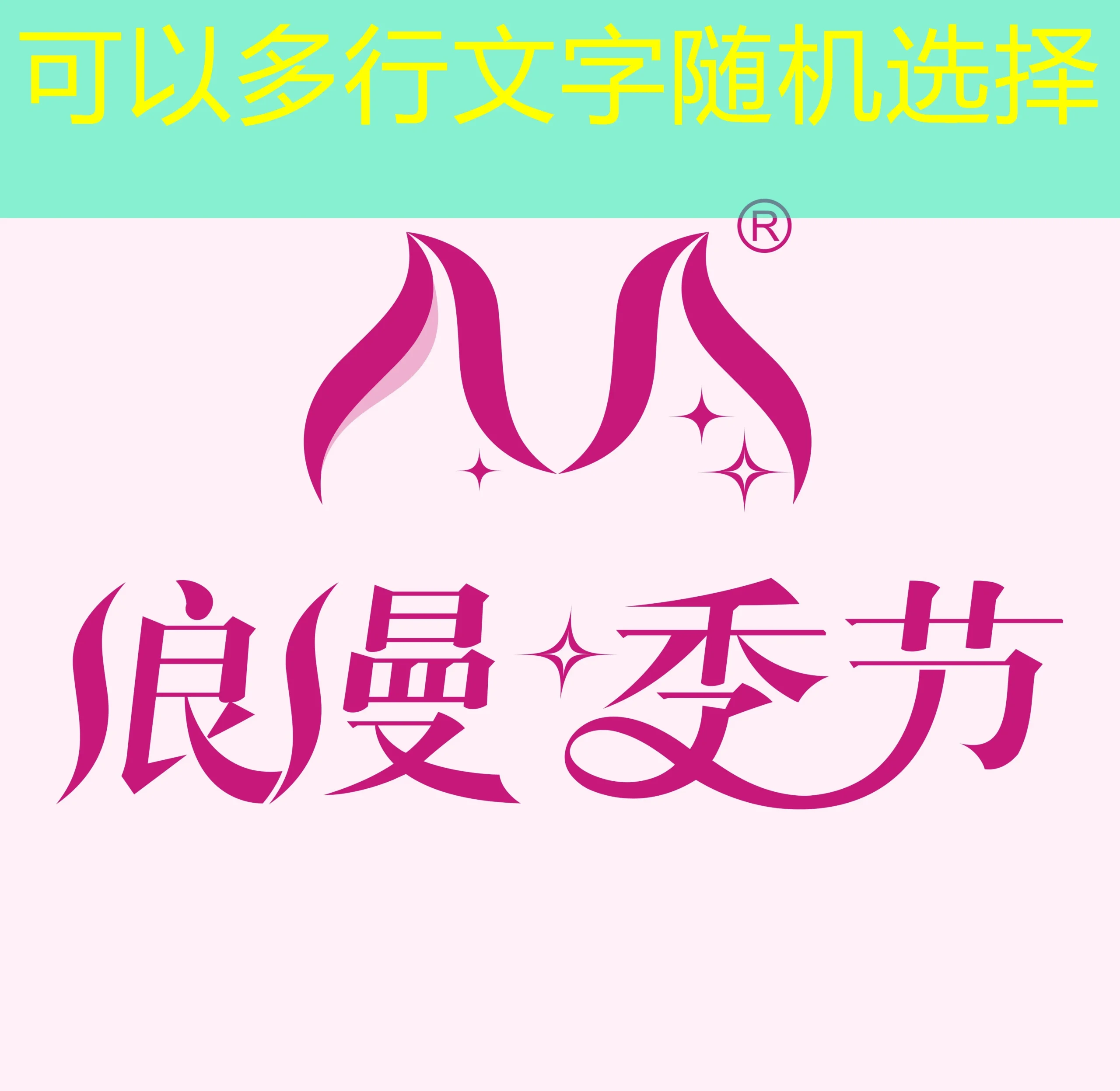 蓝图娱乐账号被盗怎么办
