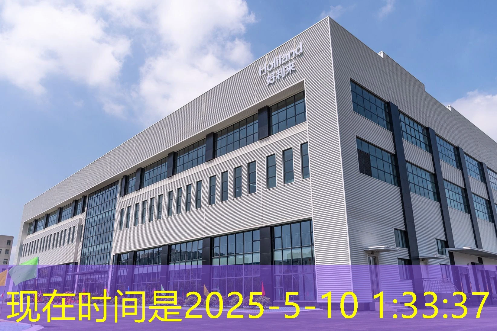 蓝图娱乐公司背景 蓝图娱乐公司背景