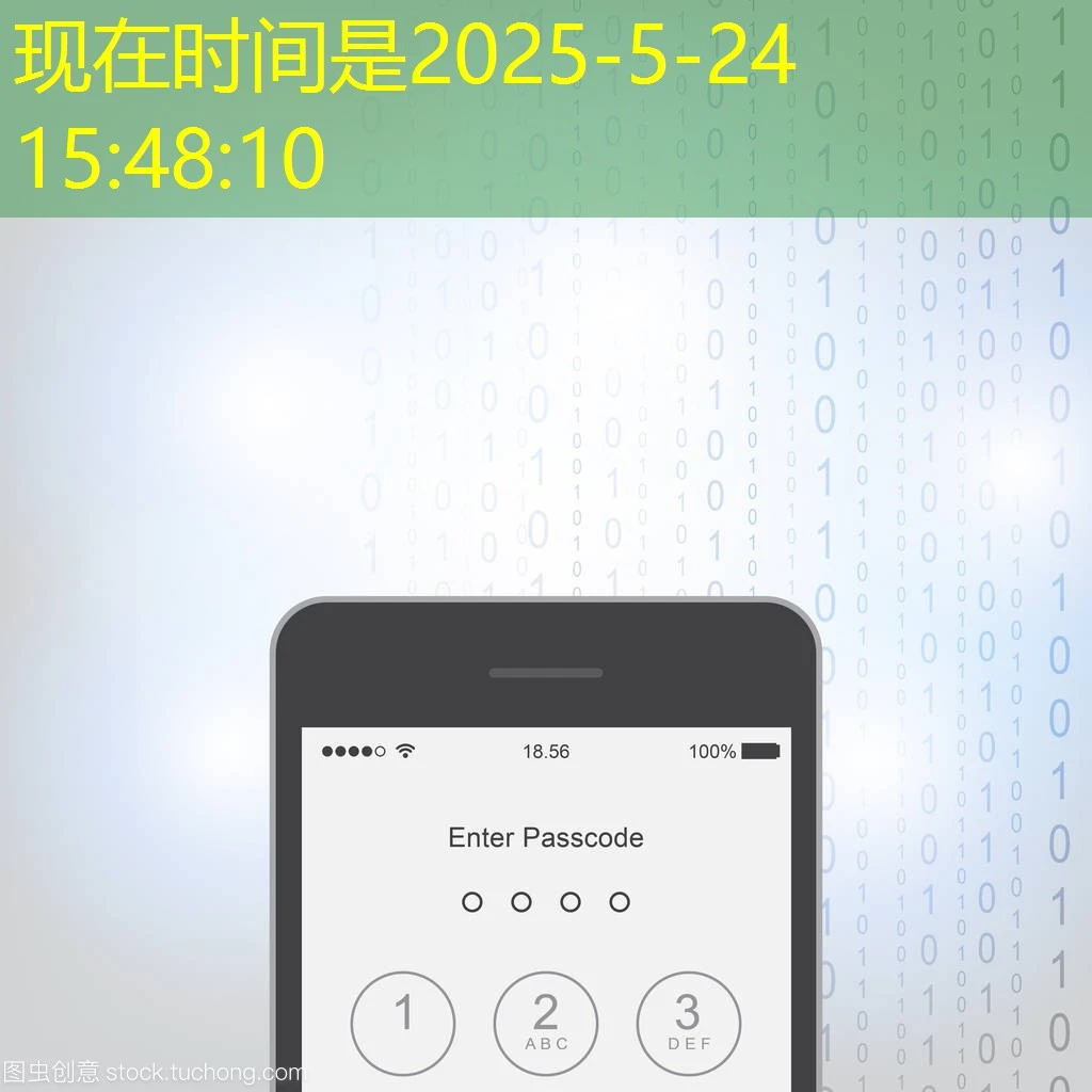 蓝图娱乐官网的客服联系方式：如何获取蓝图娱乐官网客服联系方式及联系方式大全