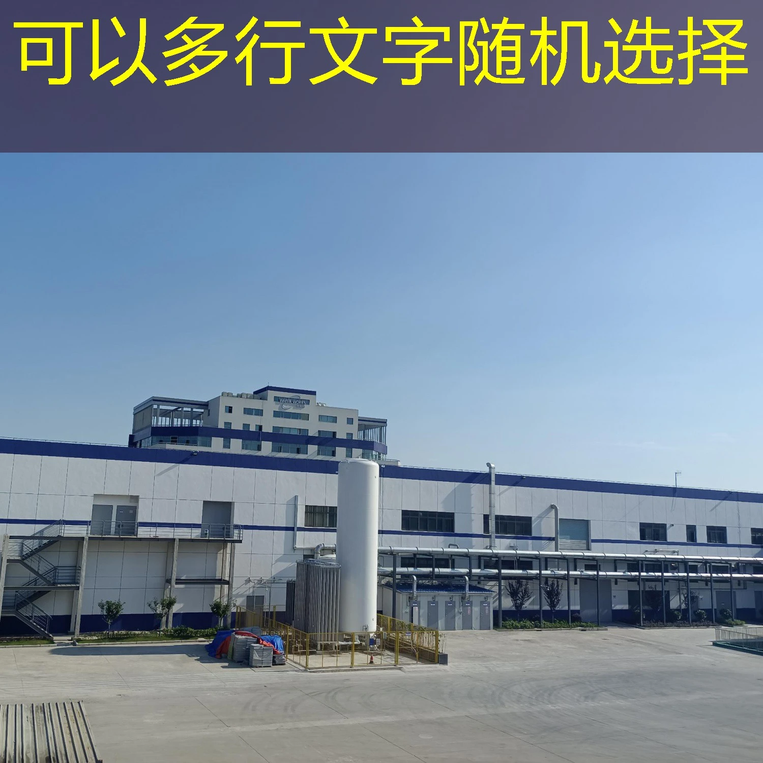 在数字娱乐日益繁荣的今天,选择一个信誉良好、安全可靠的娱乐平台至关重要。蓝图娱乐平台作为市场上的一个参与者,其信誉度和安全性一直是用户关注的焦点。本文将全面评估蓝图娱乐平台的信誉度与安全性,为潜在用户提供一份参考。 在数字娱乐日益繁荣的今天,选择一个信誉良好、安全可靠的娱乐平台至关重要。蓝图娱乐平台作为市场上的一个参与者,其信誉度和安全性一直是用户关注的焦点。本文将全面评估蓝图娱乐平台的信誉度与安全性,为潜在用户提供一份参考。