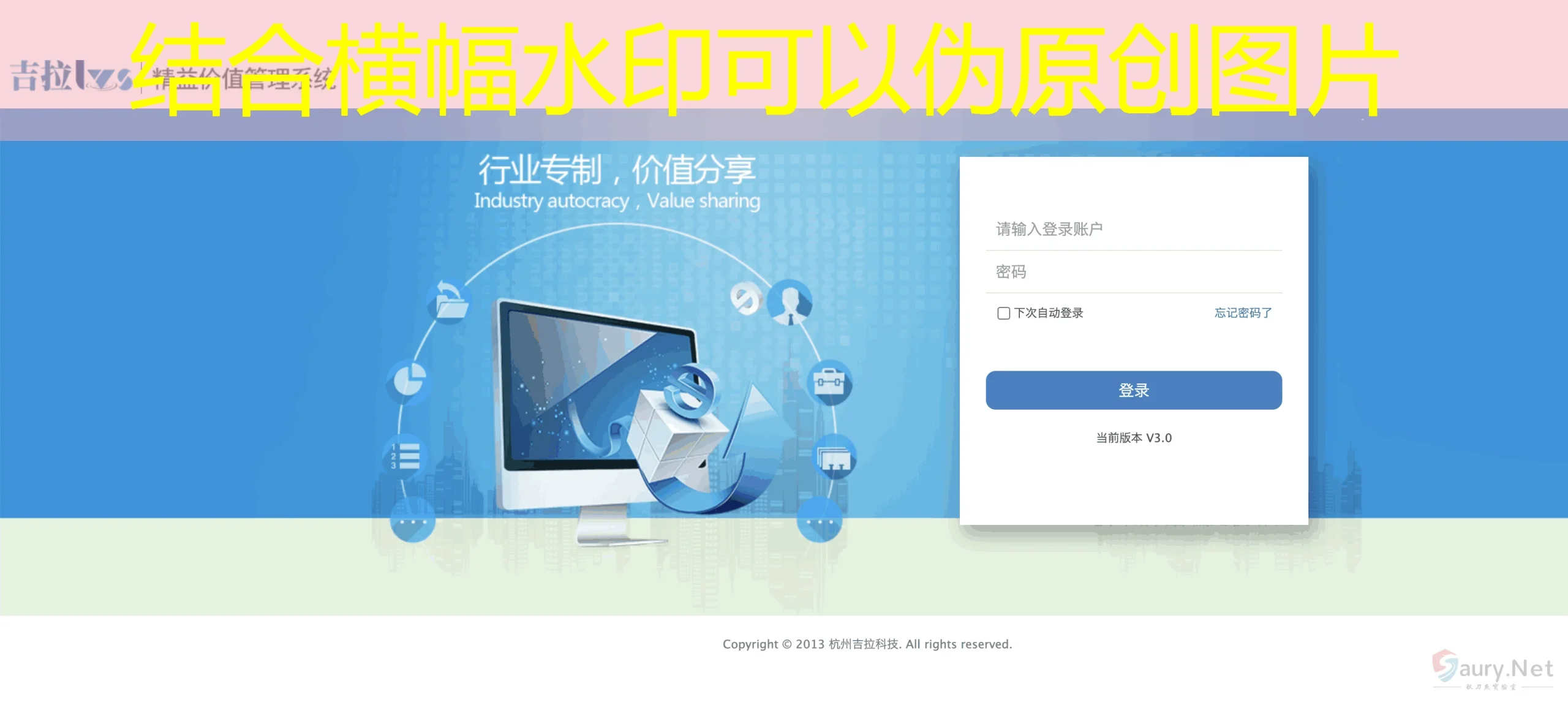蓝图娱乐平台游戏种类哪个好玩 蓝图娱乐平台游戏种类丰富，哪个好玩？