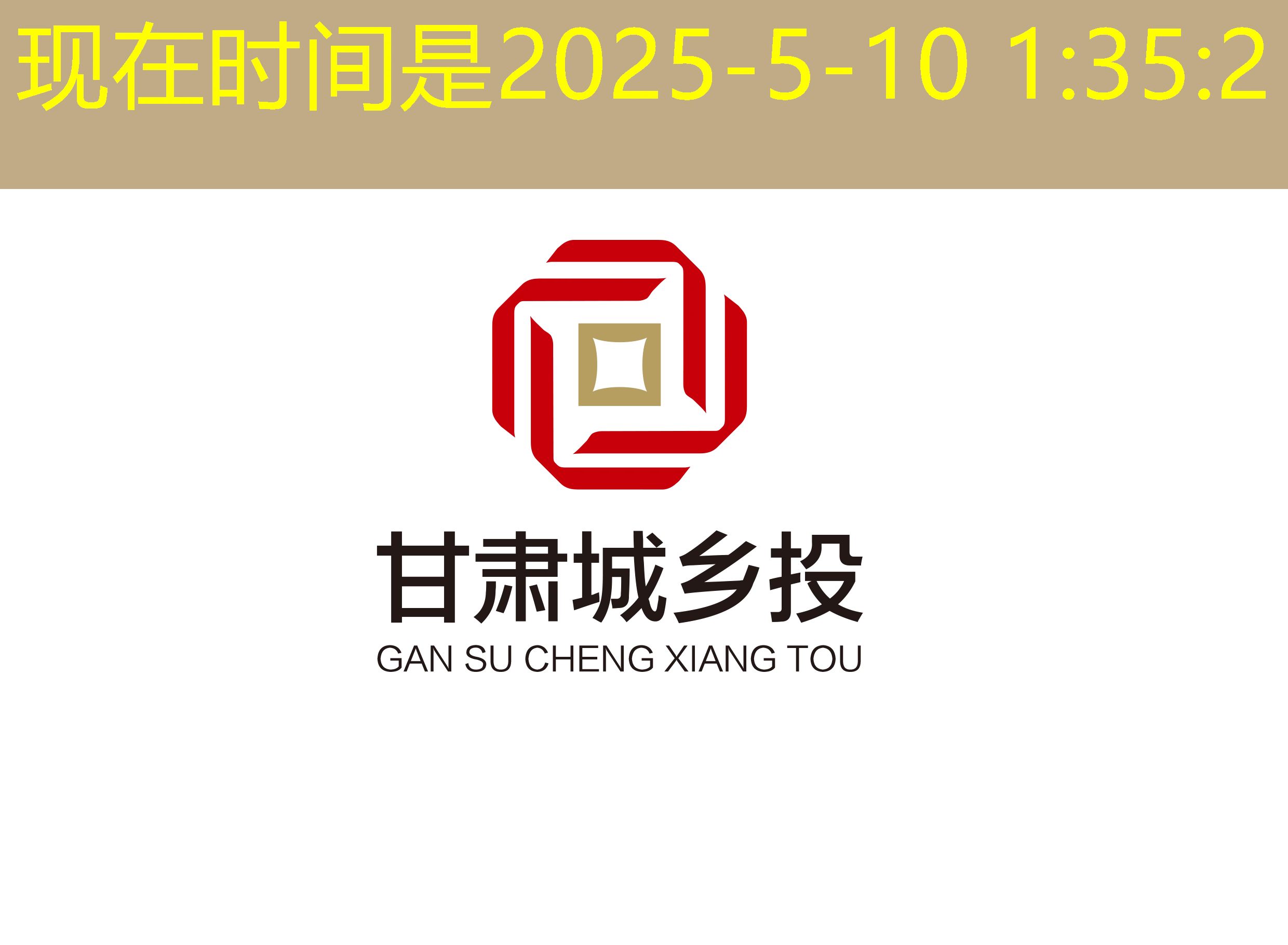 如何注册蓝图娱乐账号-详细步骤图解 如何注册蓝图娱乐账号-详细步骤图解