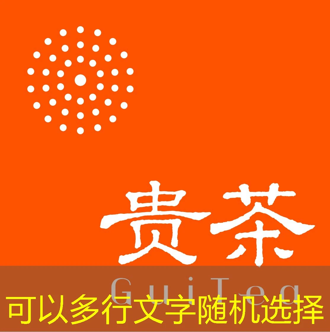 # 蓝图娱乐会员注册步骤