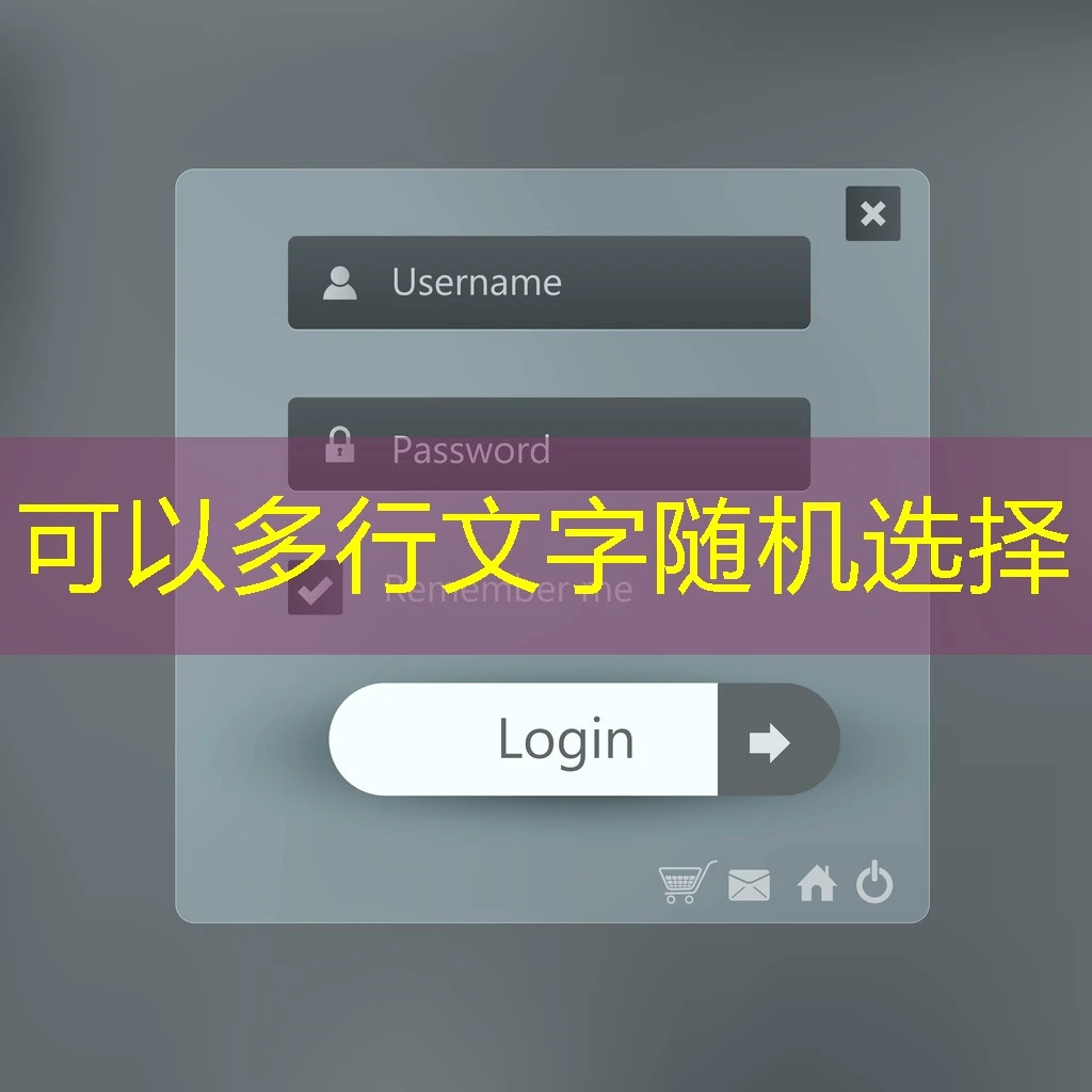 蓝图APP：开启智能规划新篇章