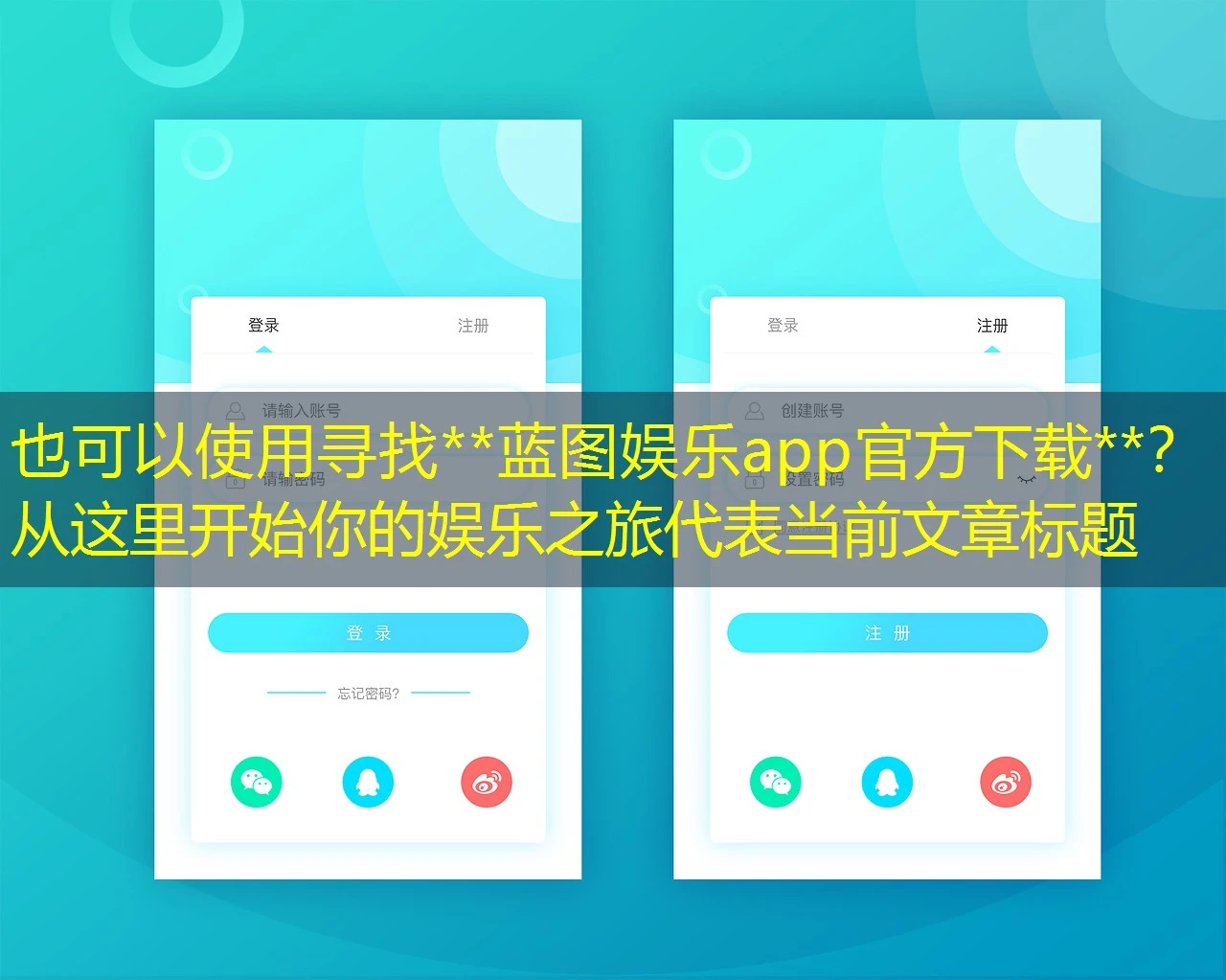 寻找https://www.qm6d.com/wp-content/uploads/2025/05/316dd44c39760545e8d16eff846b2eac.webphttps://www.qm6d.com/wp-content/uploads/2025/05/316dd44c39760545e8d16eff846b2eac.webp蓝图娱乐app官方下载https://www.qm6d.com/wp-content/uploads/2025/05/316dd44c39760545e8d16eff846b2eac.webphttps://www.qm6d.com/wp-content/uploads/2025/05/316dd44c39760545e8d16eff846b2eac.webp?从这里开始你的娱乐之旅 寻找https://www.qm6d.com/wp-content/uploads/2025/05/316dd44c39760545e8d16eff846b2eac.webphttps://www.qm6d.com/wp-content/uploads/2025/05/316dd44c39760545e8d16eff846b2eac.webp蓝图娱乐app官方下载https://www.qm6d.com/wp-content/uploads/2025/05/316dd44c39760545e8d16eff846b2eac.webphttps://www.qm6d.com/wp-content/uploads/2025/05/316dd44c39760545e8d16eff846b2eac.webp?从这里开始你的娱乐之旅