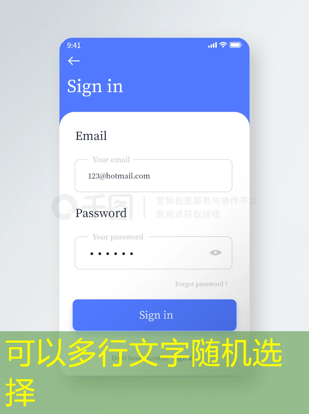 蓝图娱乐平台是否正规安全?深度解析与用户指南 蓝图娱乐平台是否正规安全?深度解析与用户指南